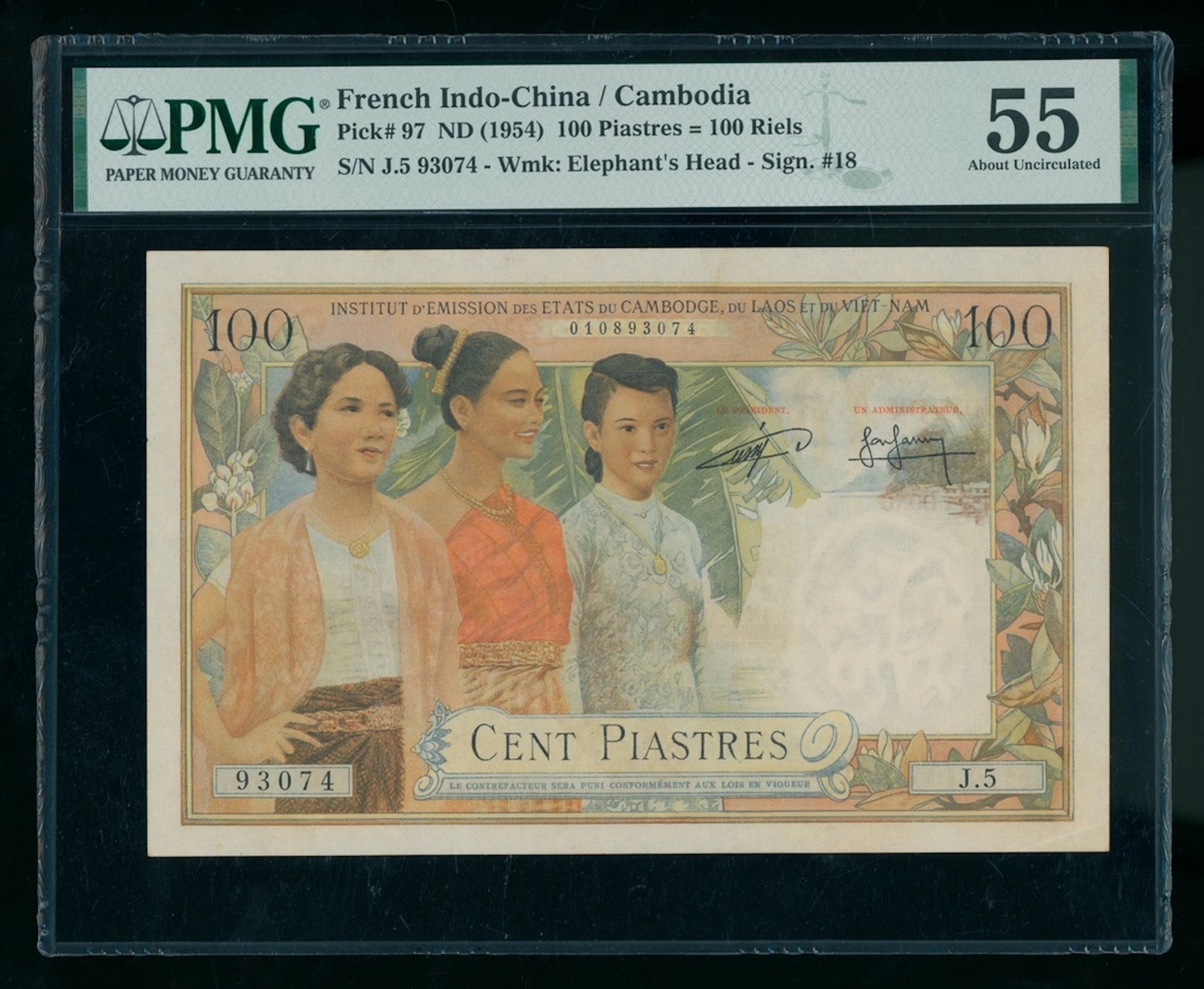 French Indo China / Cambodia, 100 piastres = 100 riels, ND (1954)