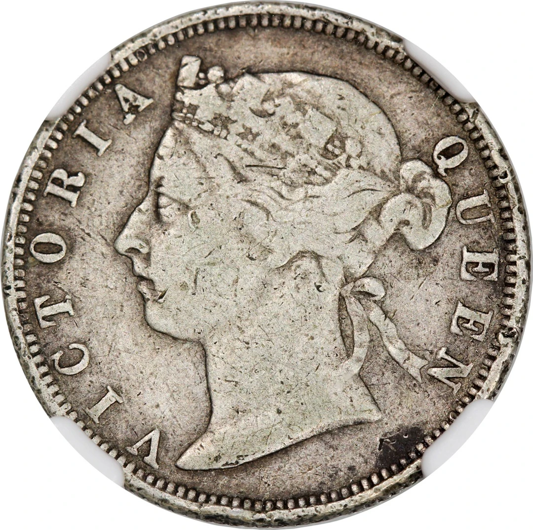 Hong Kong, [NGC VF Details] 20 cents, 1887