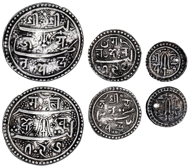 Nepal, Kathmandu, Jaya Nripendra Malla (1674-1680), Mohar, NS 794