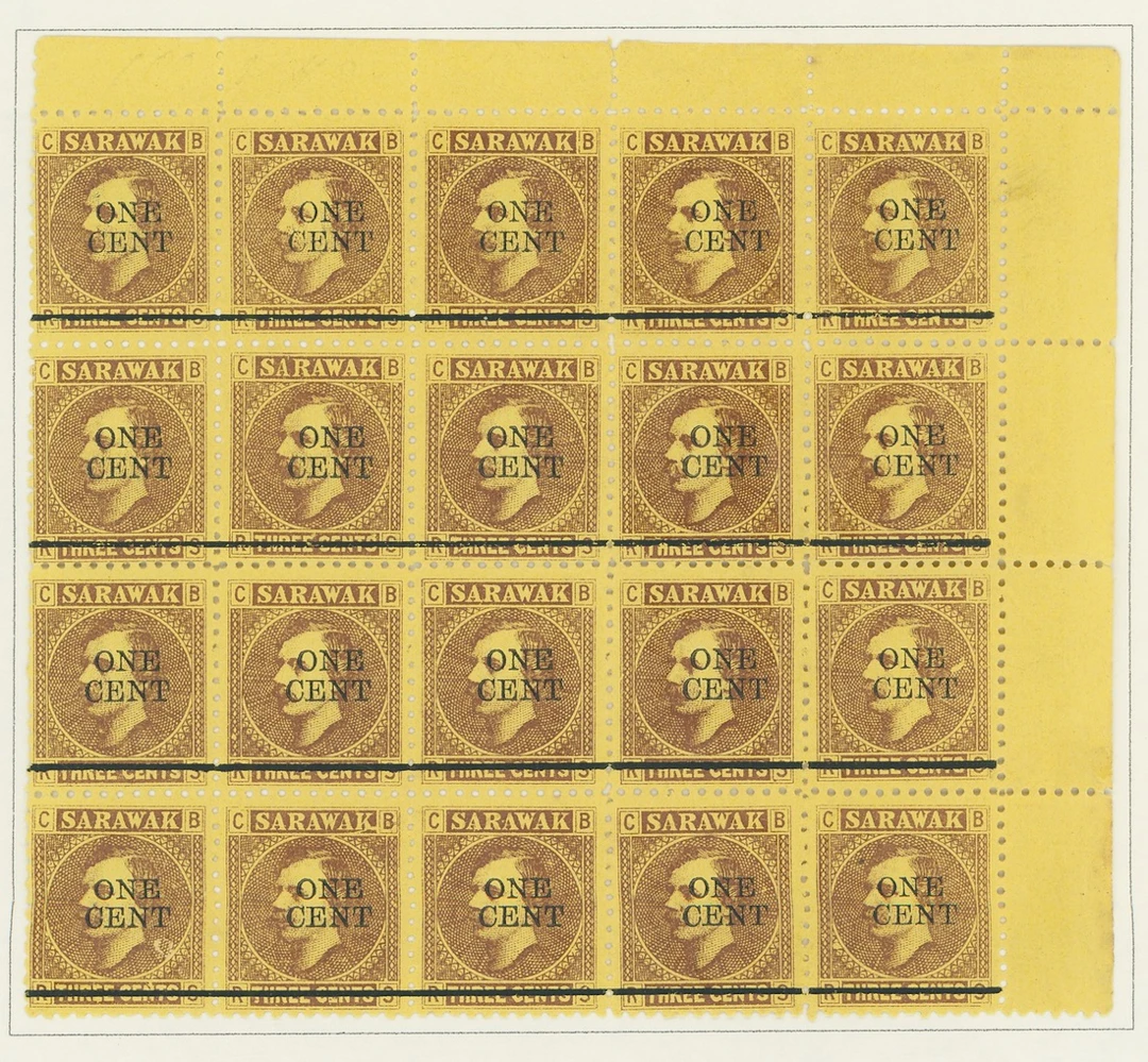 Sarawak 1892 (23 May) 1c. on 3c. Provisional An unused collection