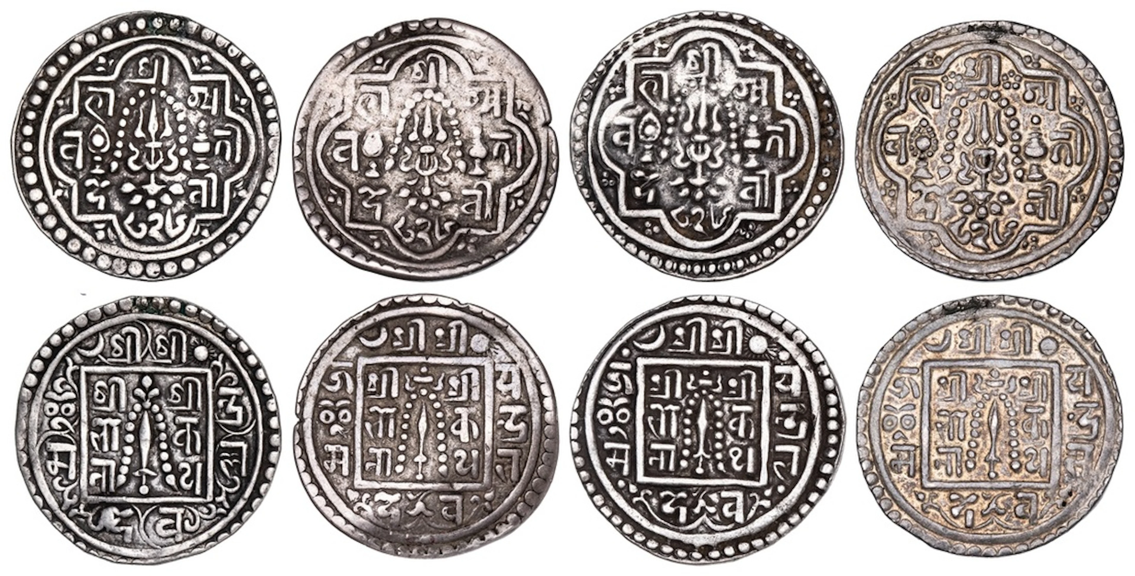 Nepal, Patan, Jaya Indra Malla (1706-1709), Mohar, NS 826, Obv. sword