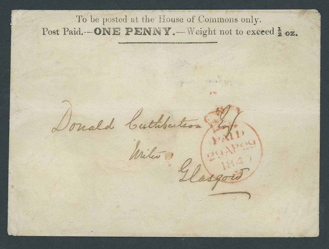 Great Britain Parliamentary Envelopes House of Commons