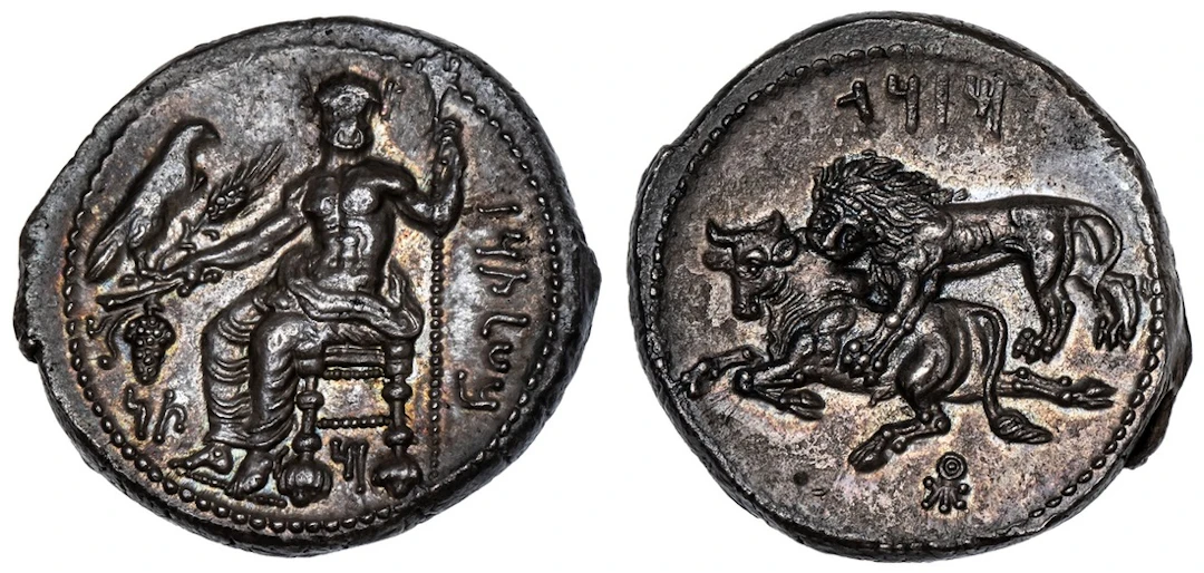 Cilicia, Tarsos, Mazaios as Satrap (361-334 BC), AR Stater, Baaltars