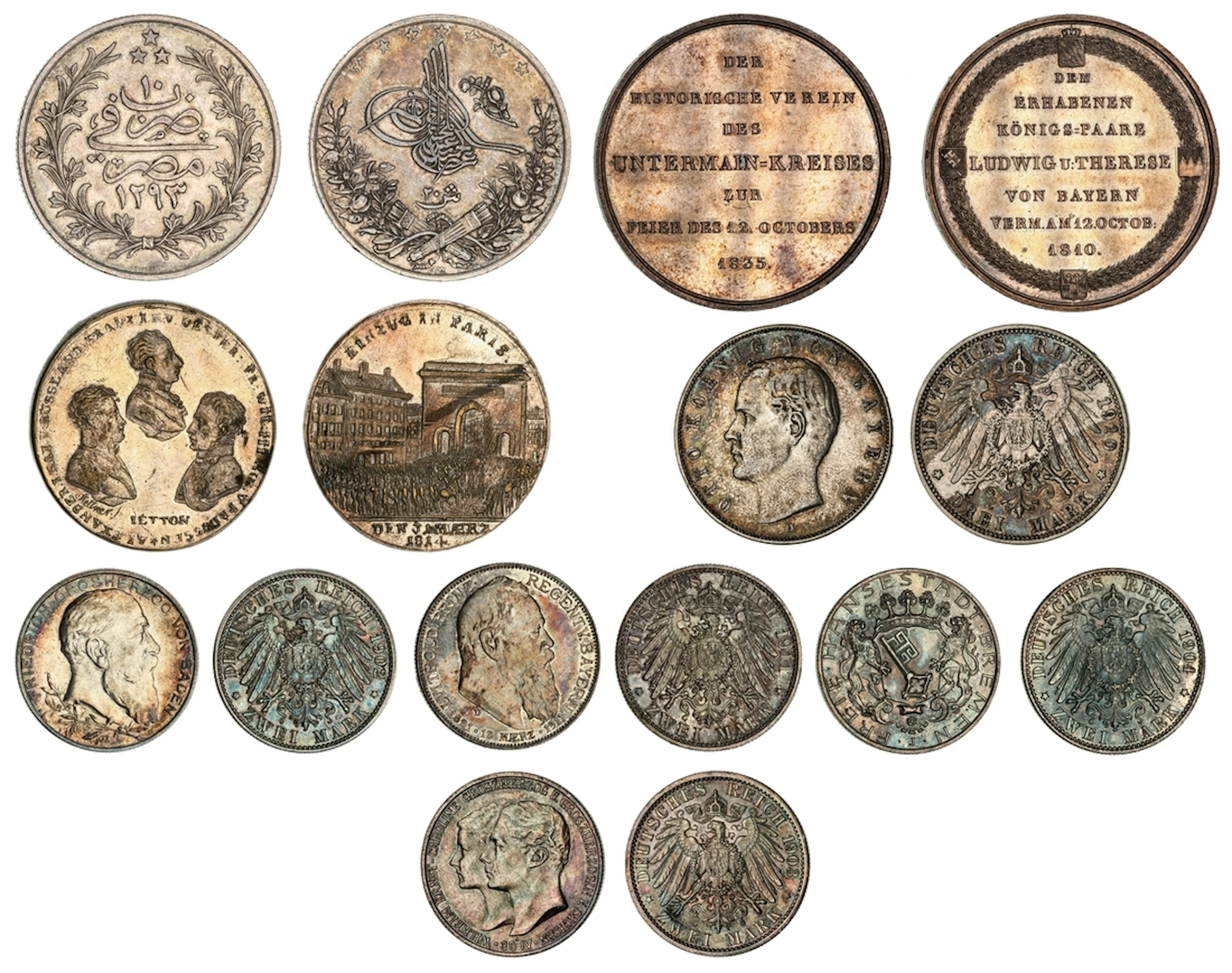 Mixed World Coins (102) | mostly 19th and 20th centuries, including