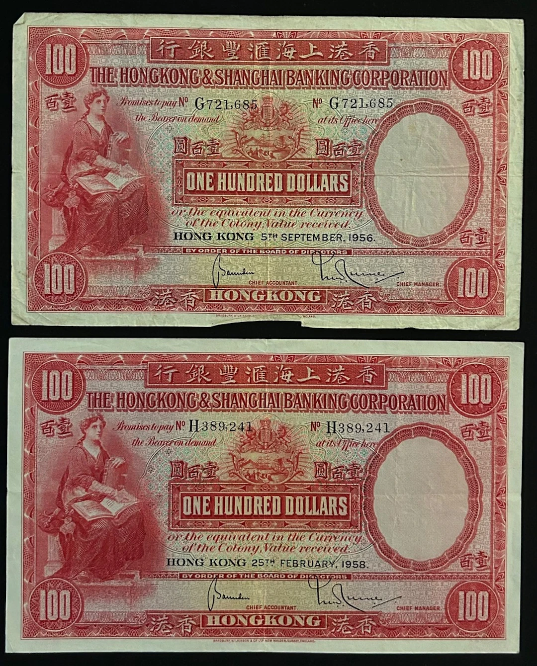HongKong & Shanghai Banking Corporation, $100 (2), 1956, 1958, serial