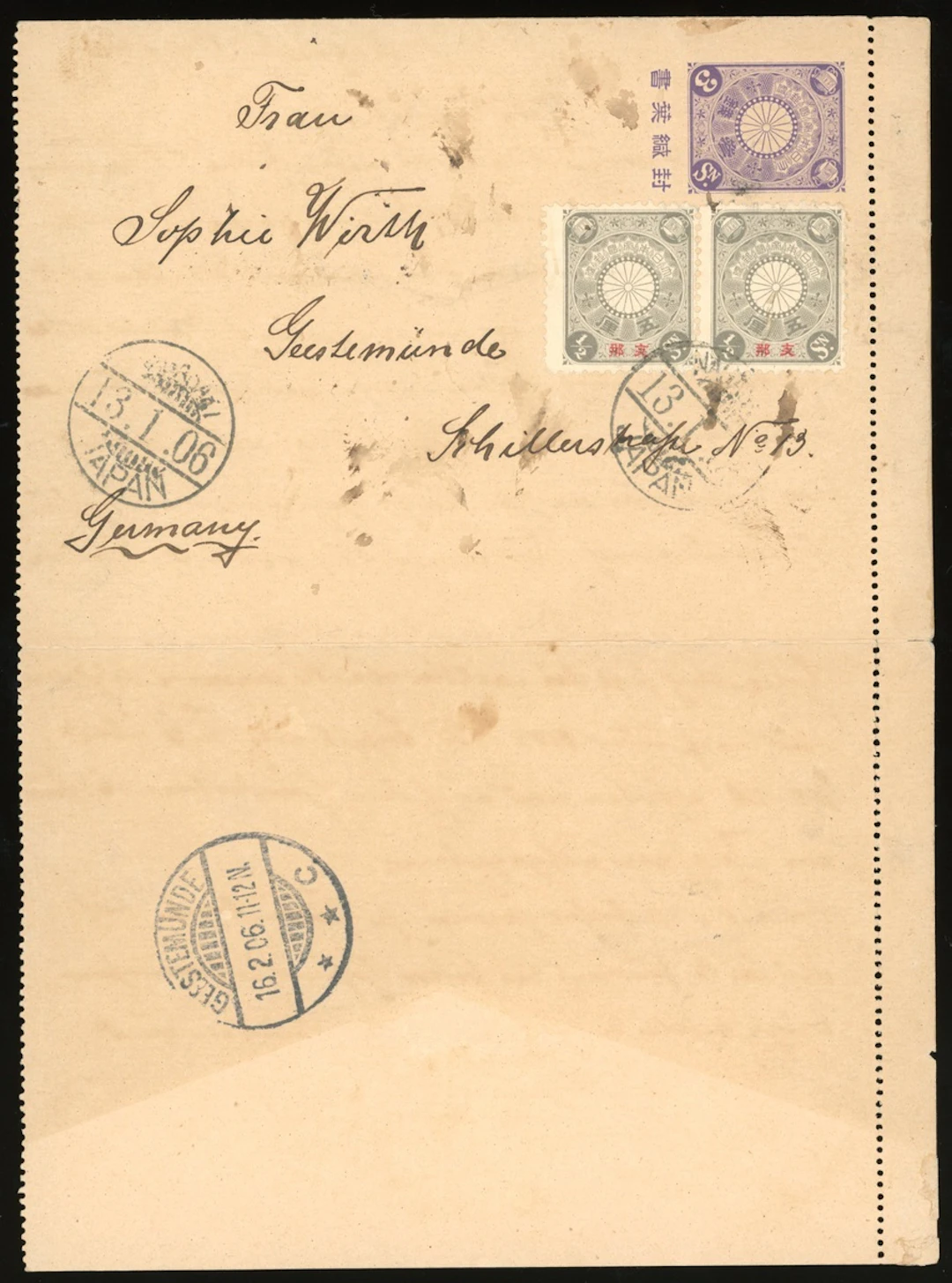 China Postal Stationery Foreign Post Offices Japanese Office 1906
