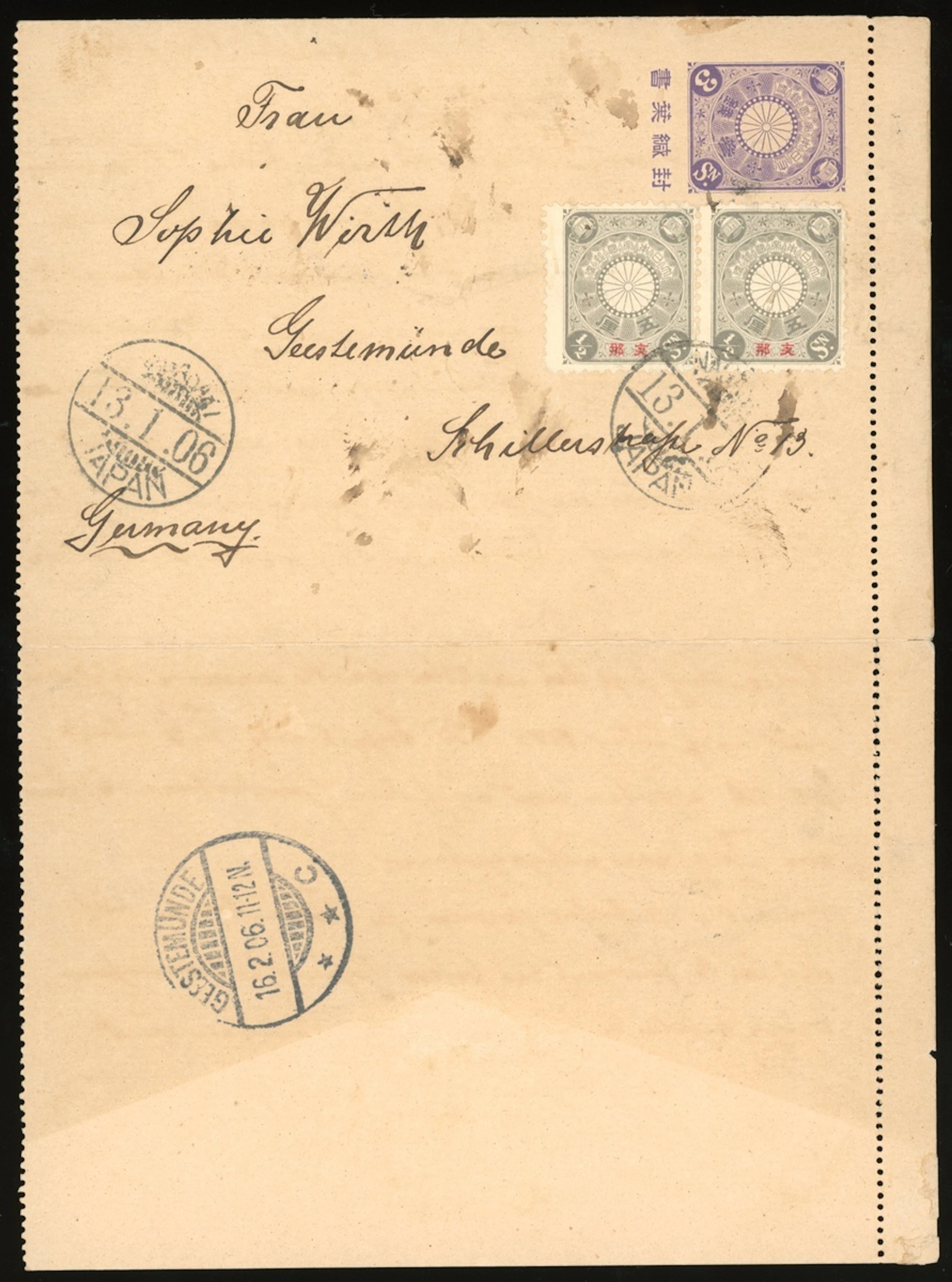 China Postal Stationery Foreign Post Offices Japanese Office 1906