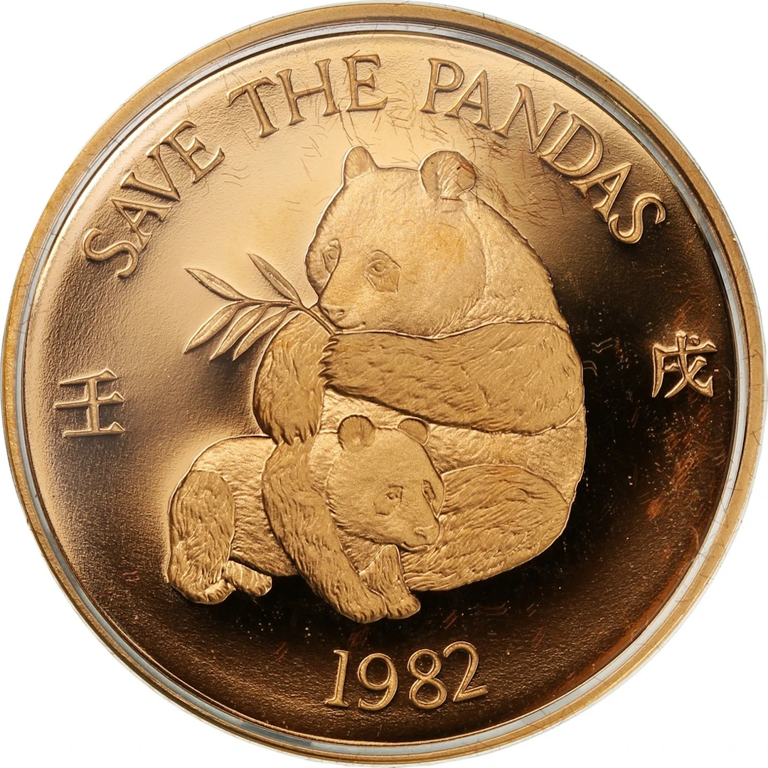 Hong Kong Ocean Park, 'Save the Pandas' gold proof medal, 1982