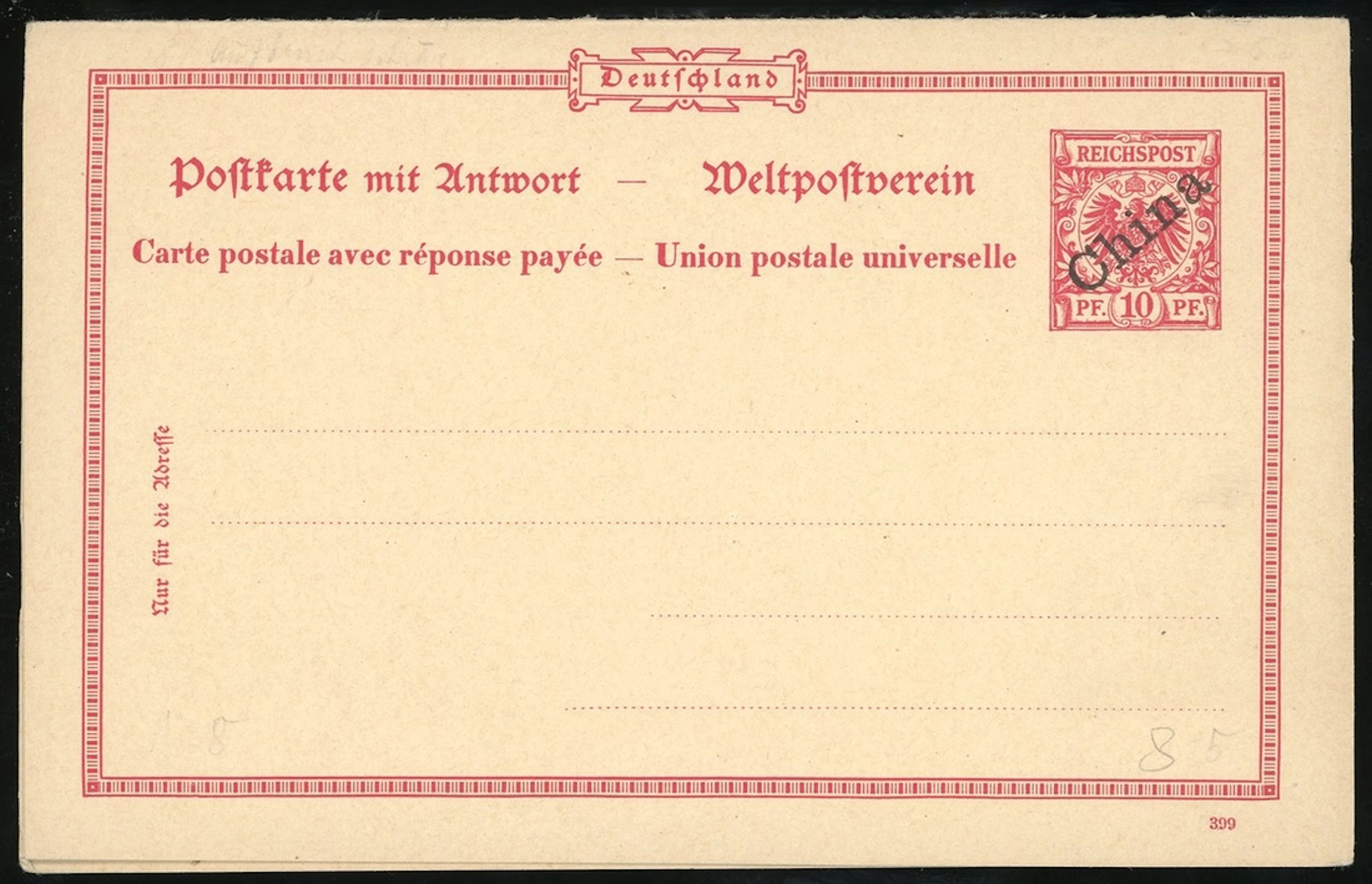 China Postal Stationery Foreign Post Offices German Post Office A