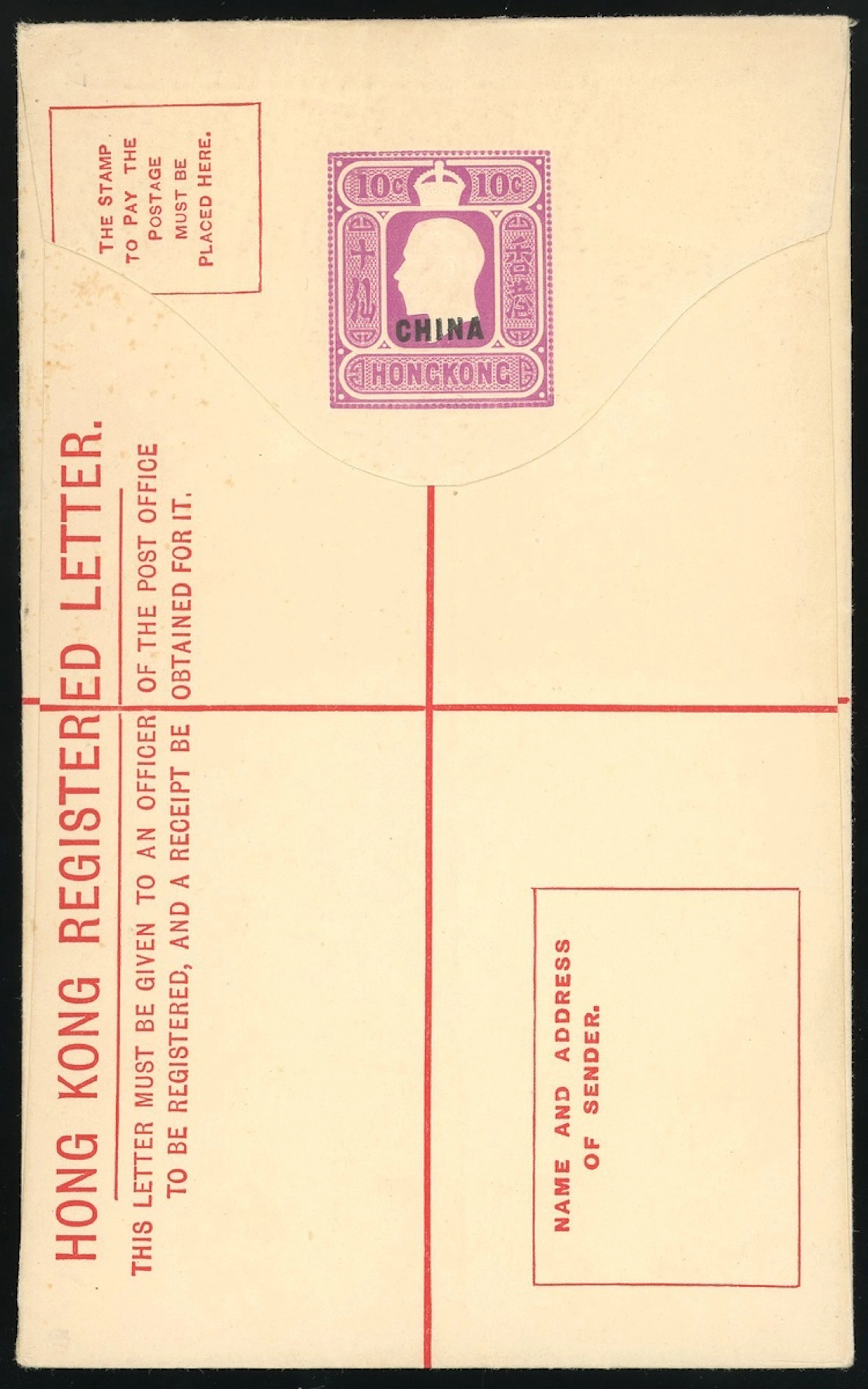 Hong Kong Post Offices in China Postal Stationery Registered Envelopes: