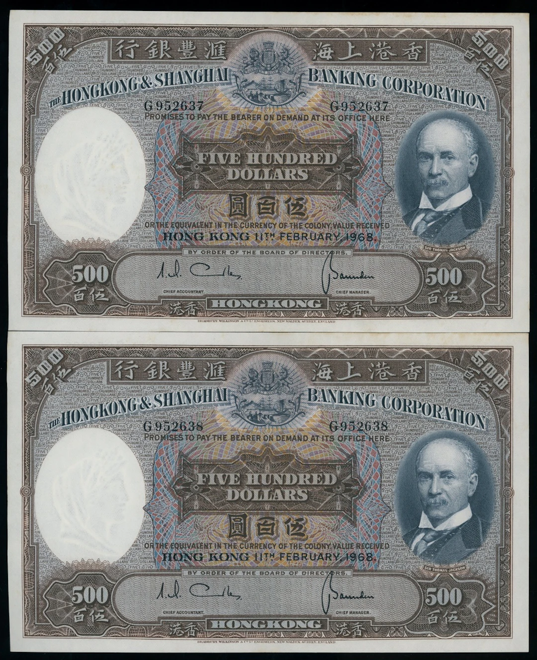 HongKong & Shanghai Banking Corporation, consecutive pair $500 (2)
