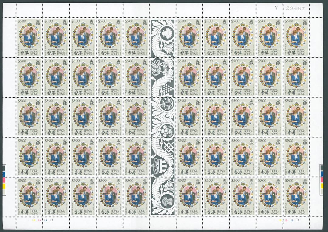 Hong Kong Collection and Ranges