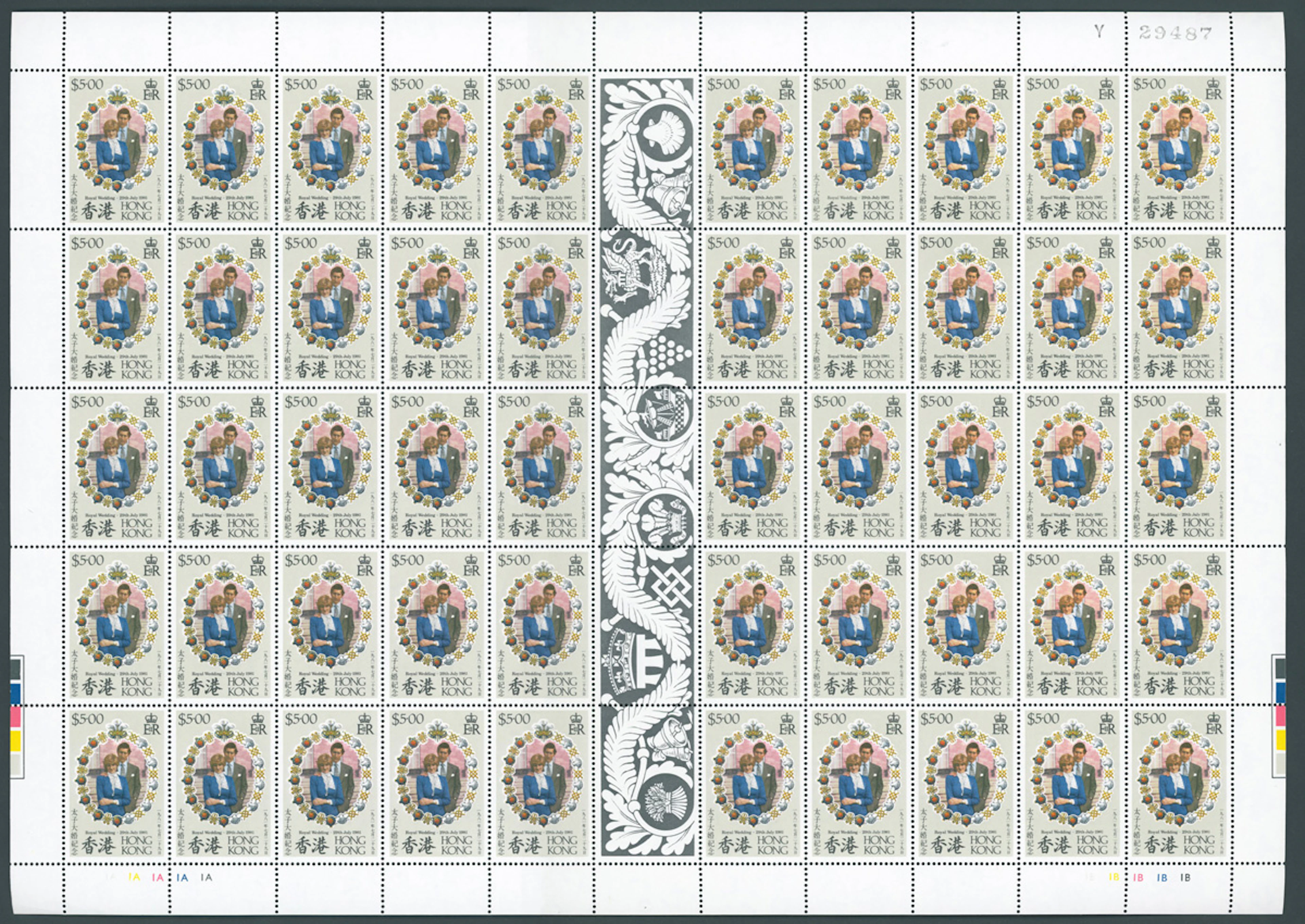 Hong Kong Collection and Ranges