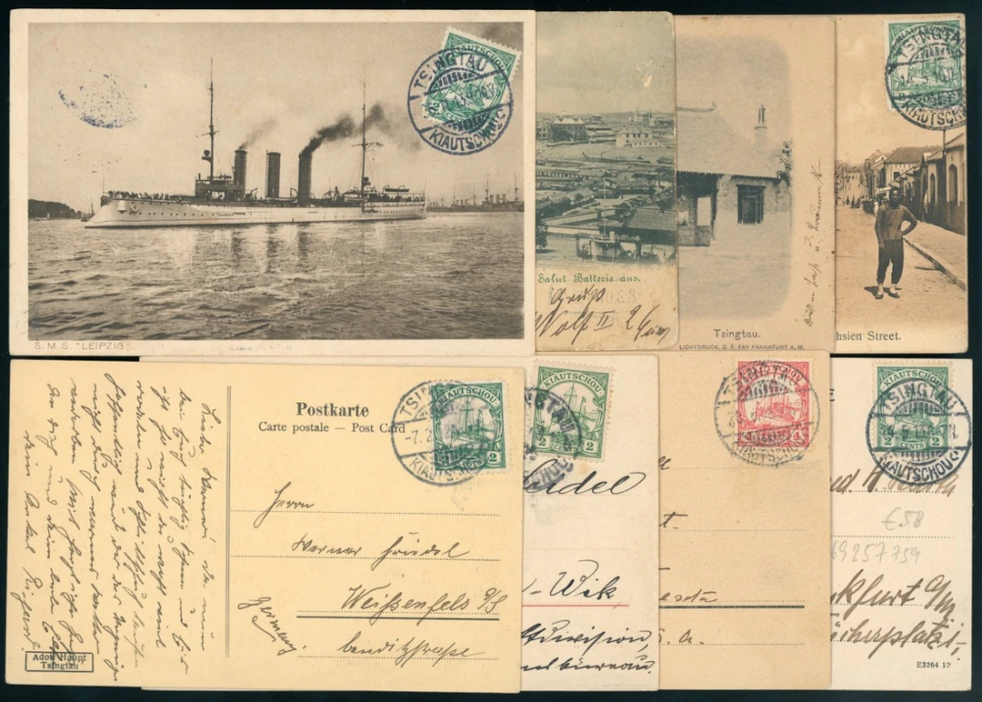 China Foreign Post Office Ranges 1900s-1910s a lot of 17 picture postcards