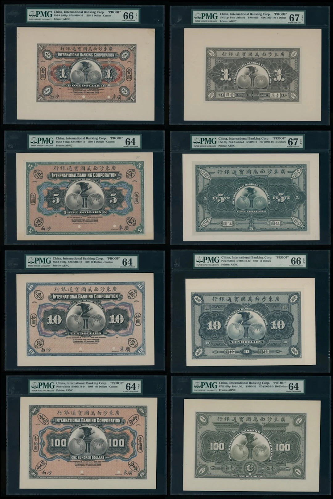 International Banking Corporation, China, a set of 1909 obverse and