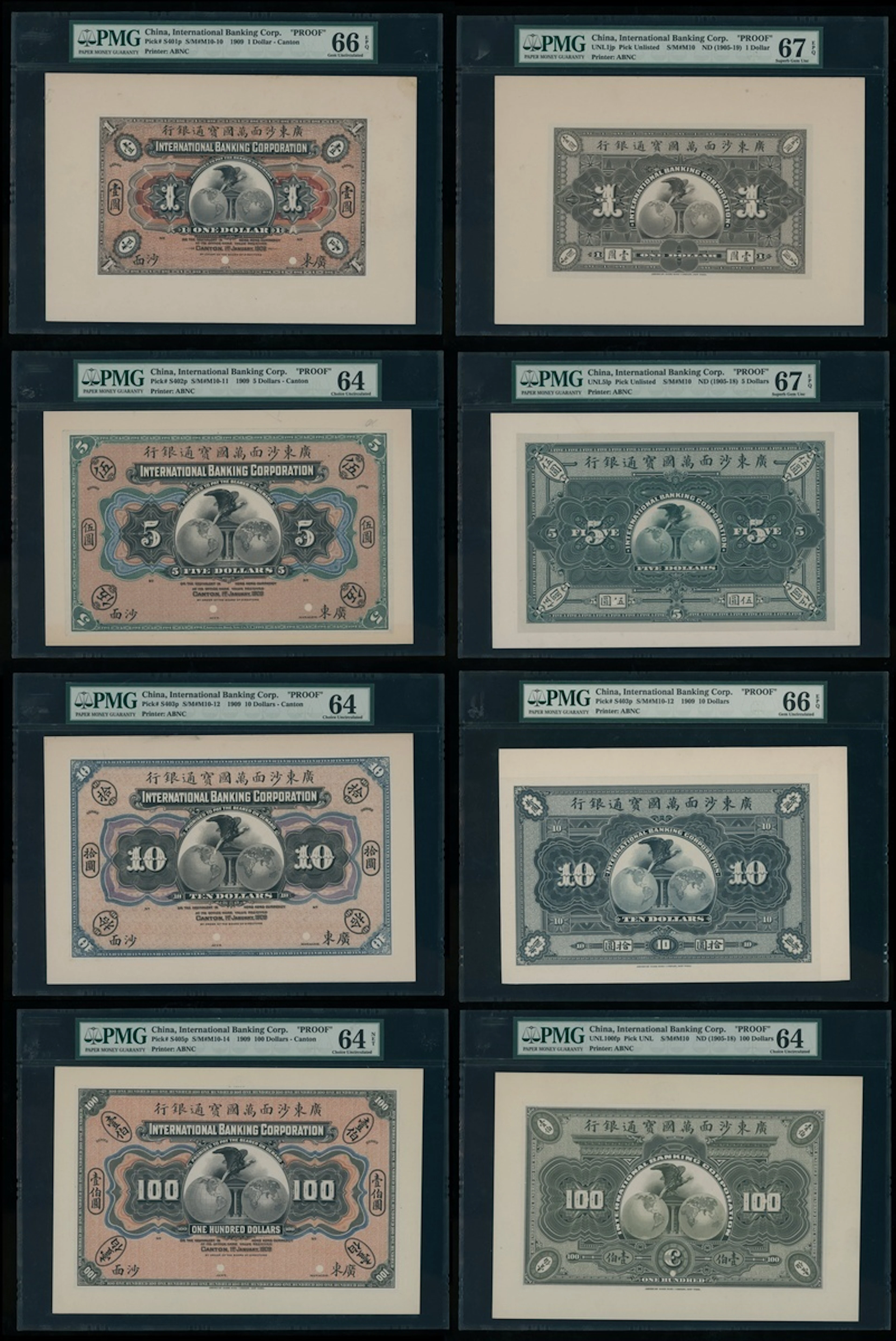 International Banking Corporation, China, a set of 1909 obverse and