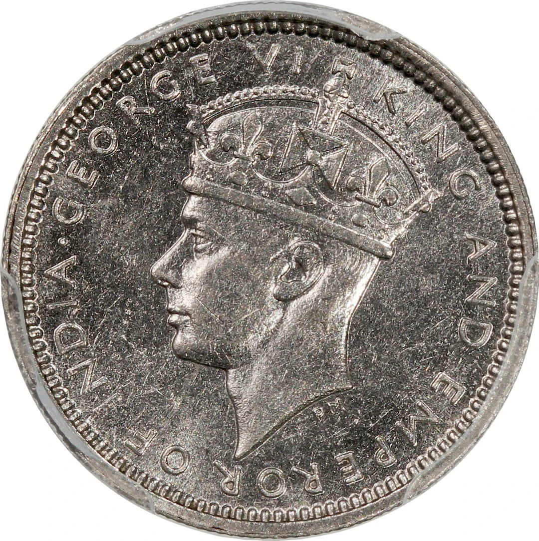 Hong Kong, George VI, [PCGS MS61] 5 cents, 1941-H, Heaton Mint