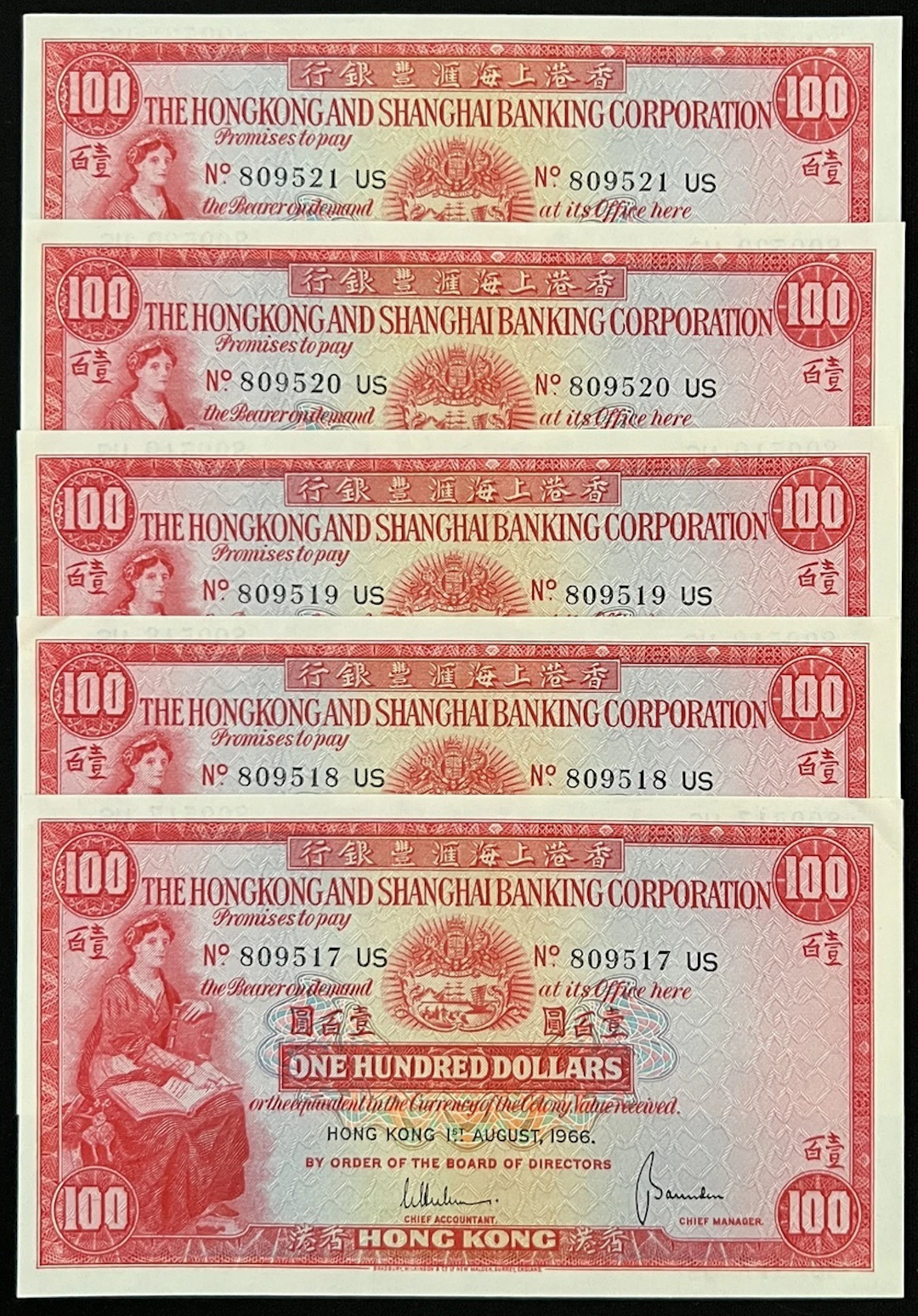 HongKong & Shanghai Banking Corporation, consecutive $100 (5), 1.8.1966