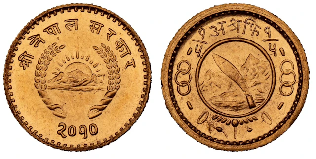 Nepal, Tribhuvan Vir Vikram Shah (2nd reign, 1951-1955), gold 1/5-Ashrafi