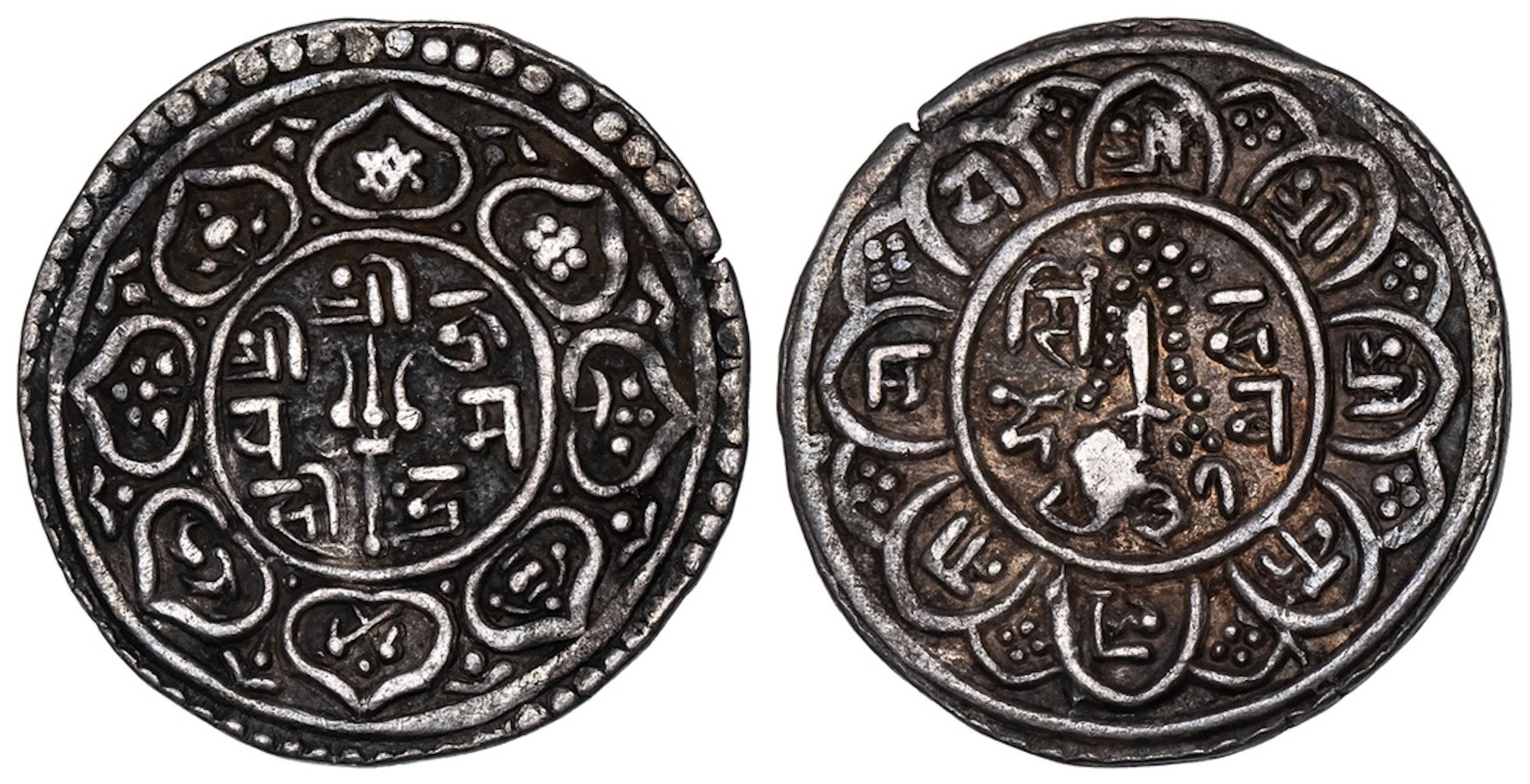 Nepal, Patan, Jaya Mahindra Simha (1717-1722), Mohar, NS 837, Obv.