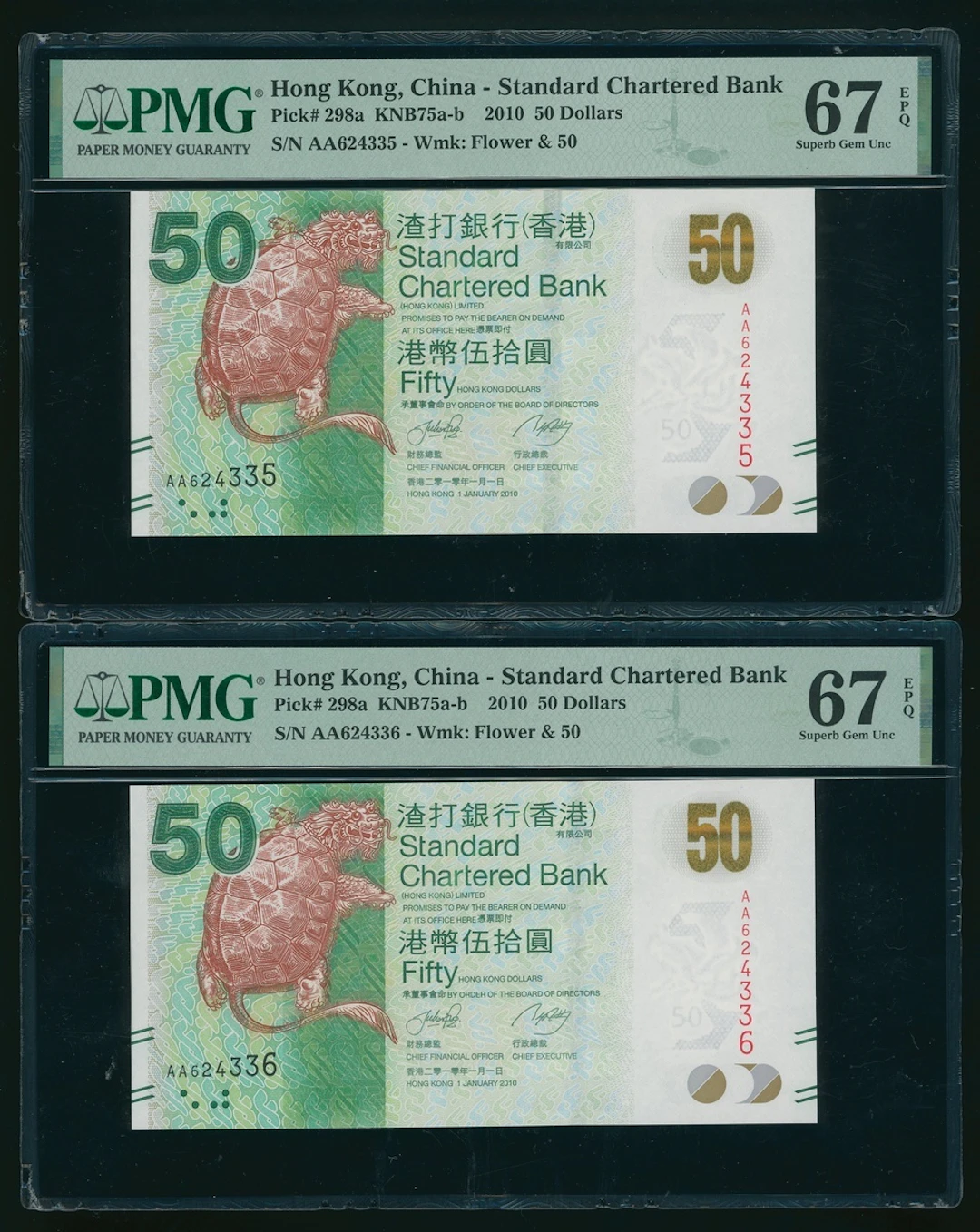 Standard Chartered Bank, Hong Kong, a consecutive pair of $50, 1.1.2010