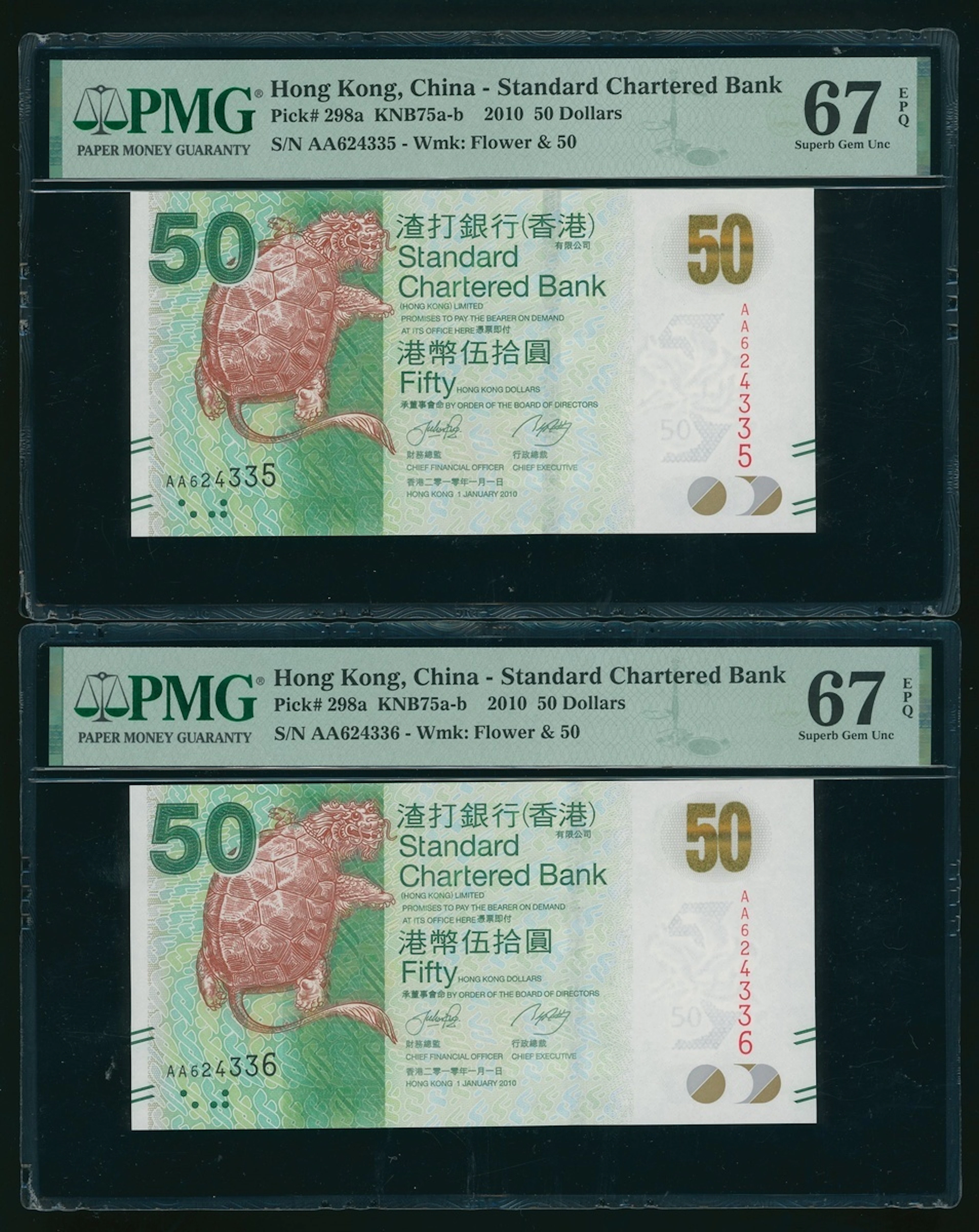Standard Chartered Bank, Hong Kong, a consecutive pair of $50, 1.1.2010