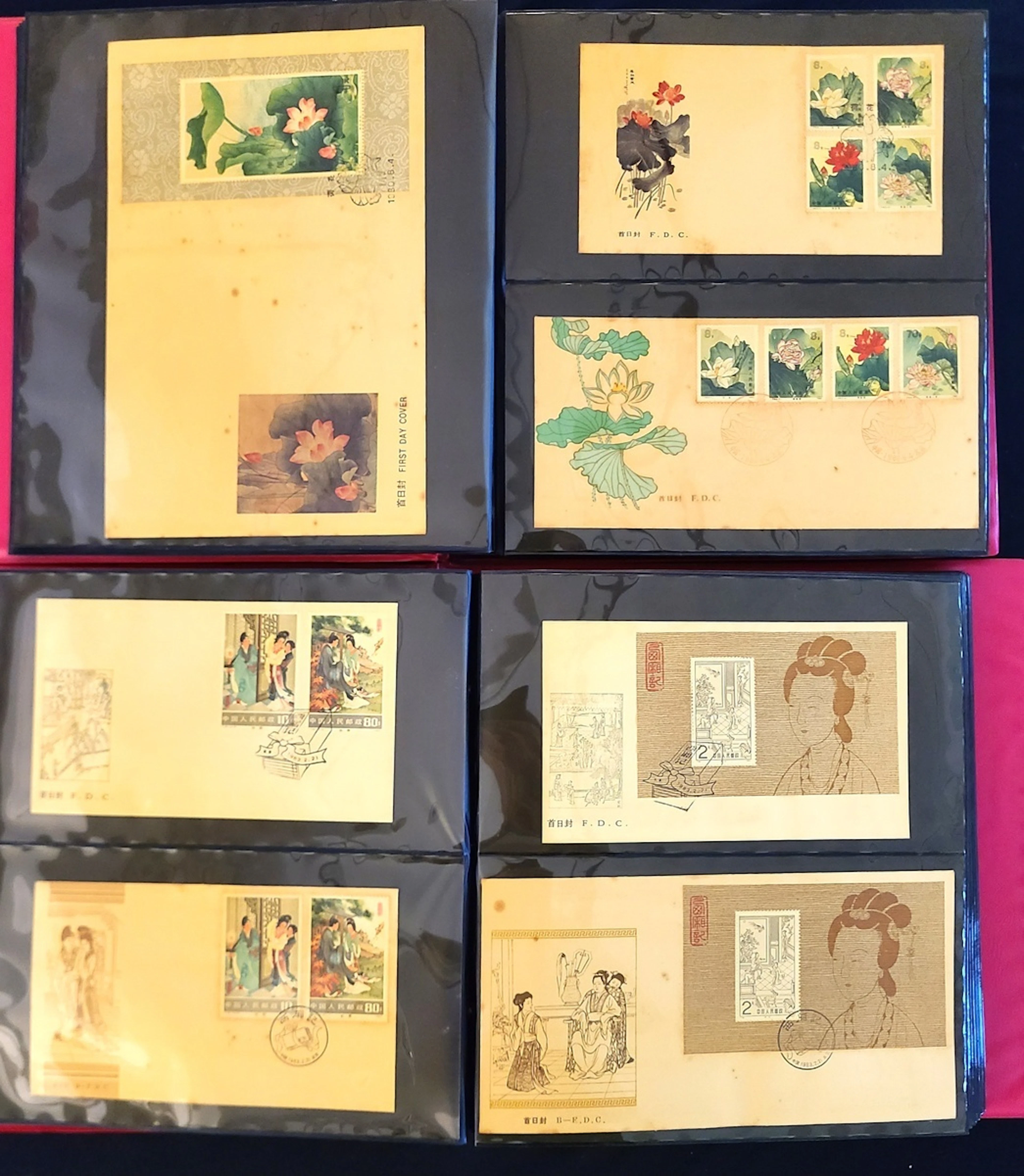 China People's Republic Collection and Ranges
