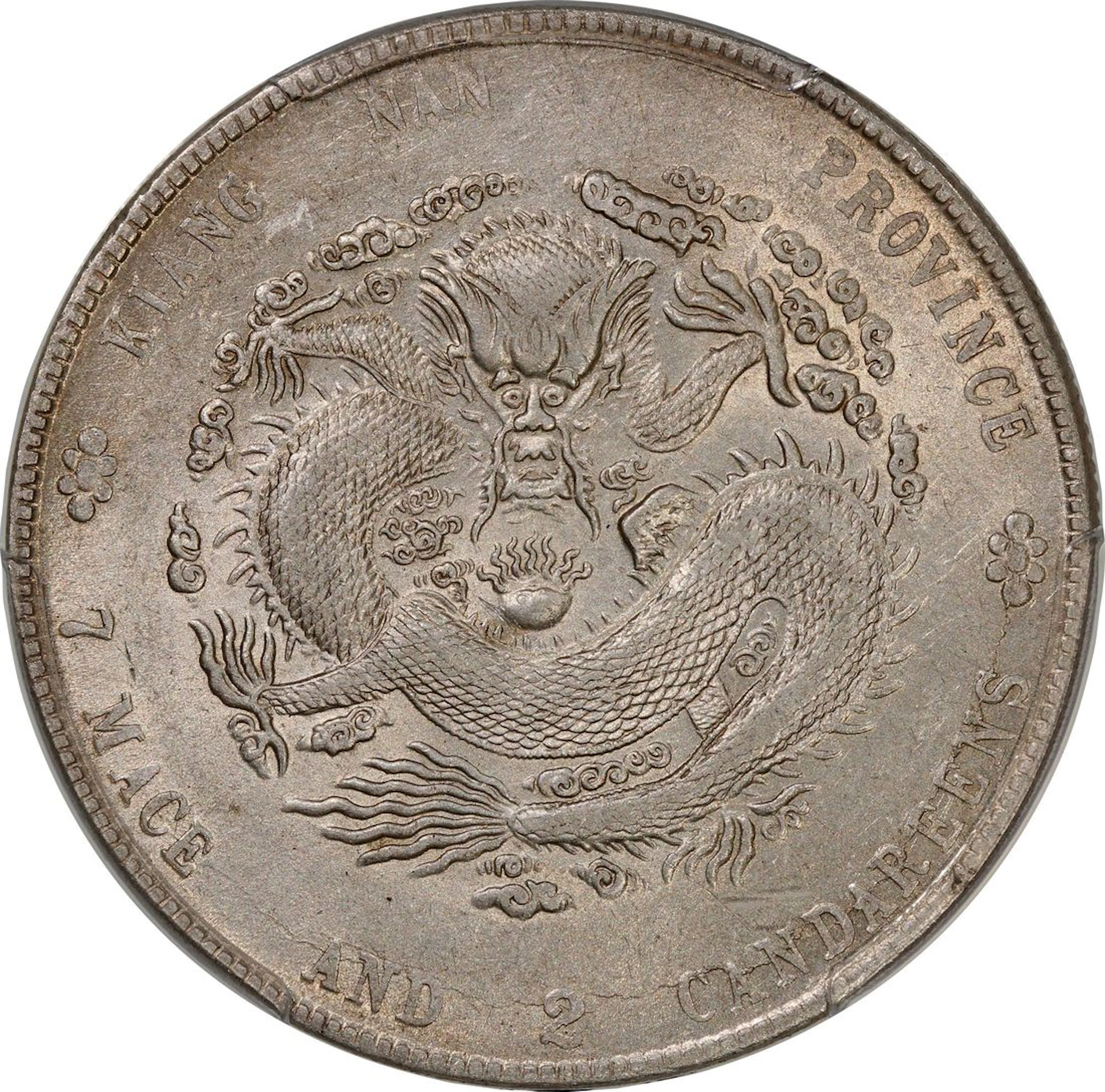 China, Qing Dynasty, Kiangnan Province, [PCGS XF Detail] silver dollar