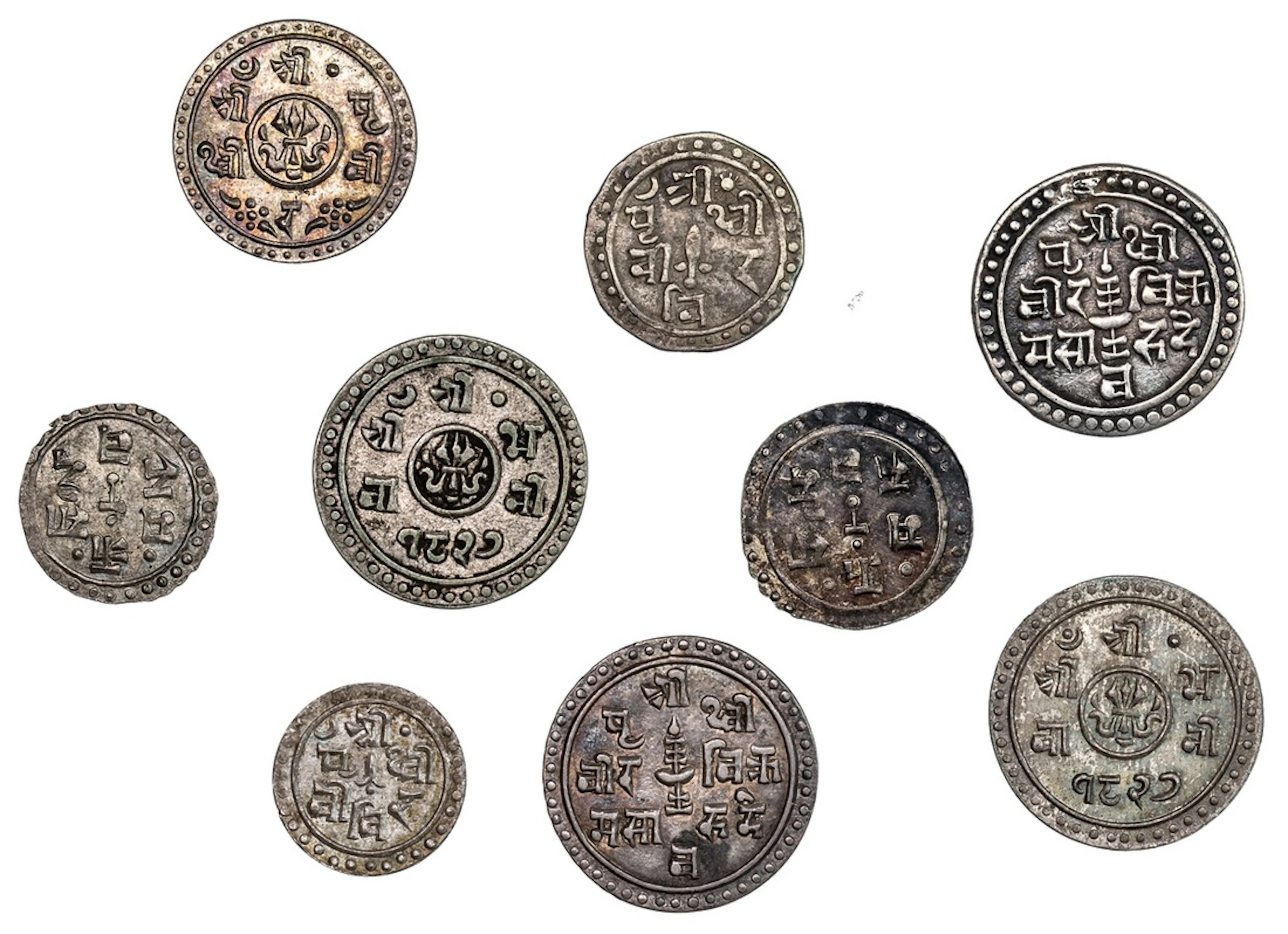 Nepal, Prithvi Vir Vikram Shah (1881-1911), Suki, SE 1817, (RGV 1252