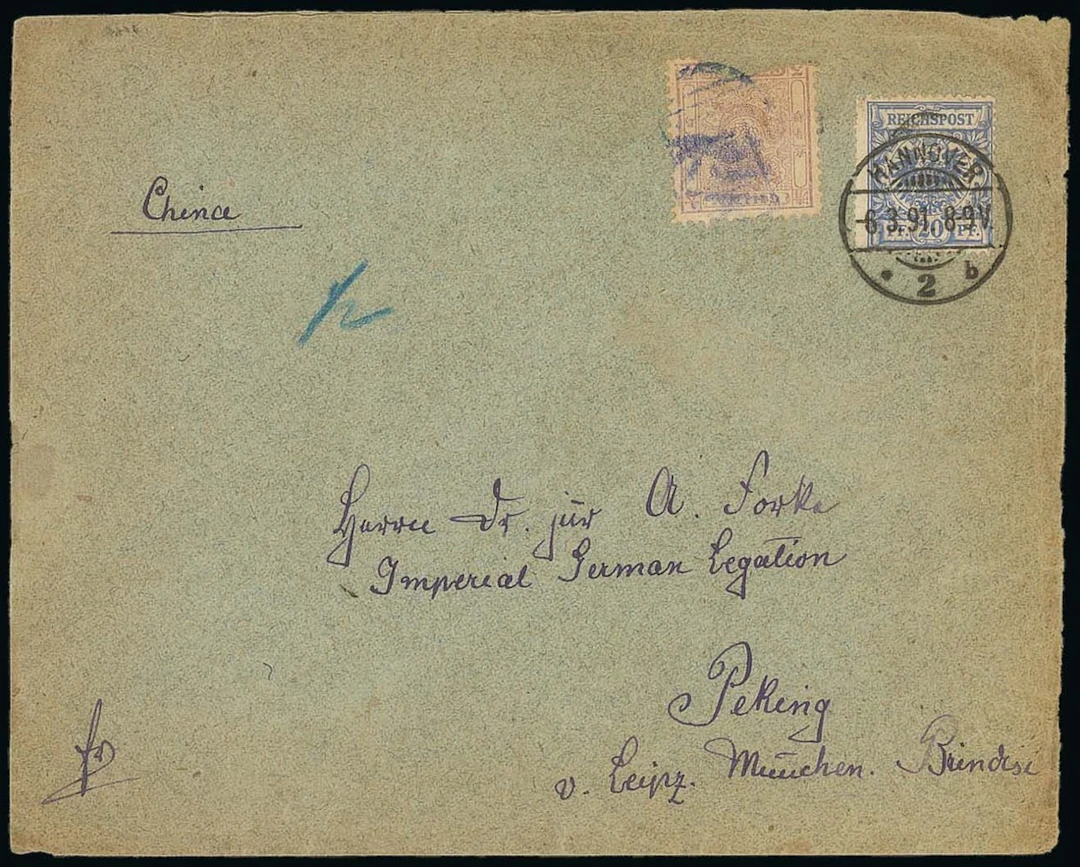China 1885-88 Small Dragon Issue Covers Incoming Mail: 1891 (6 Mar.)