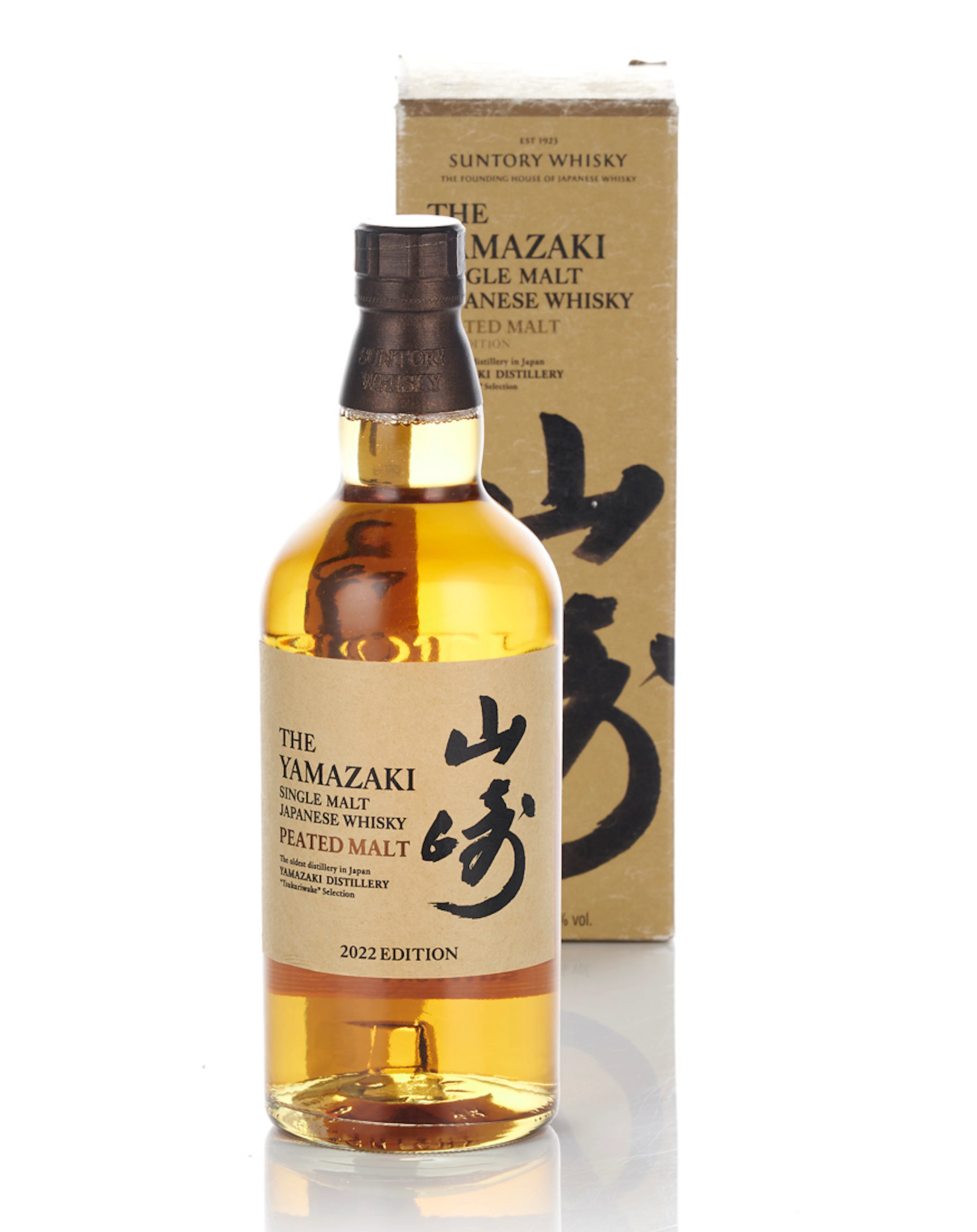 山崎 Yamazaki Peated-2022 Edition (1 bottle)