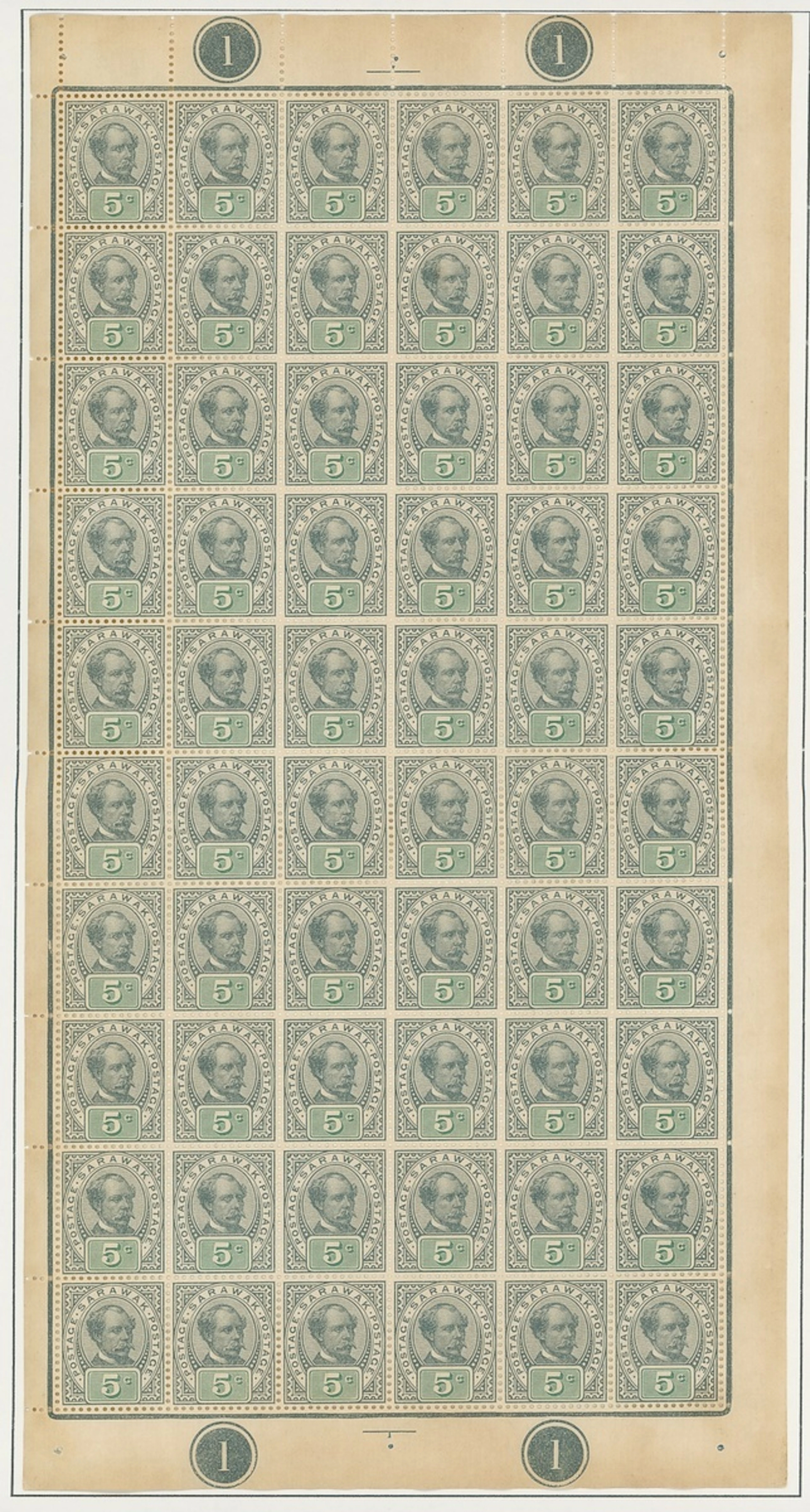 Sarawak 1899-1908 "postage postage" Issue Prepared for use but not