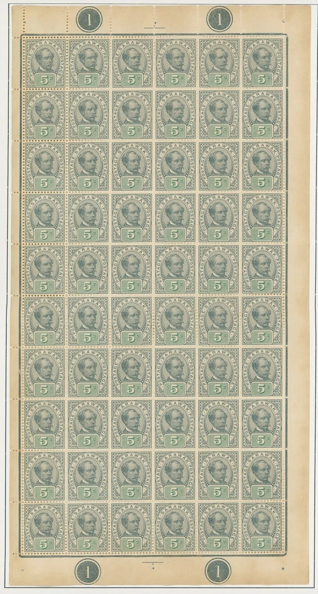 Sarawak 1899-1908 "postage postage" Issue Prepared for use but not