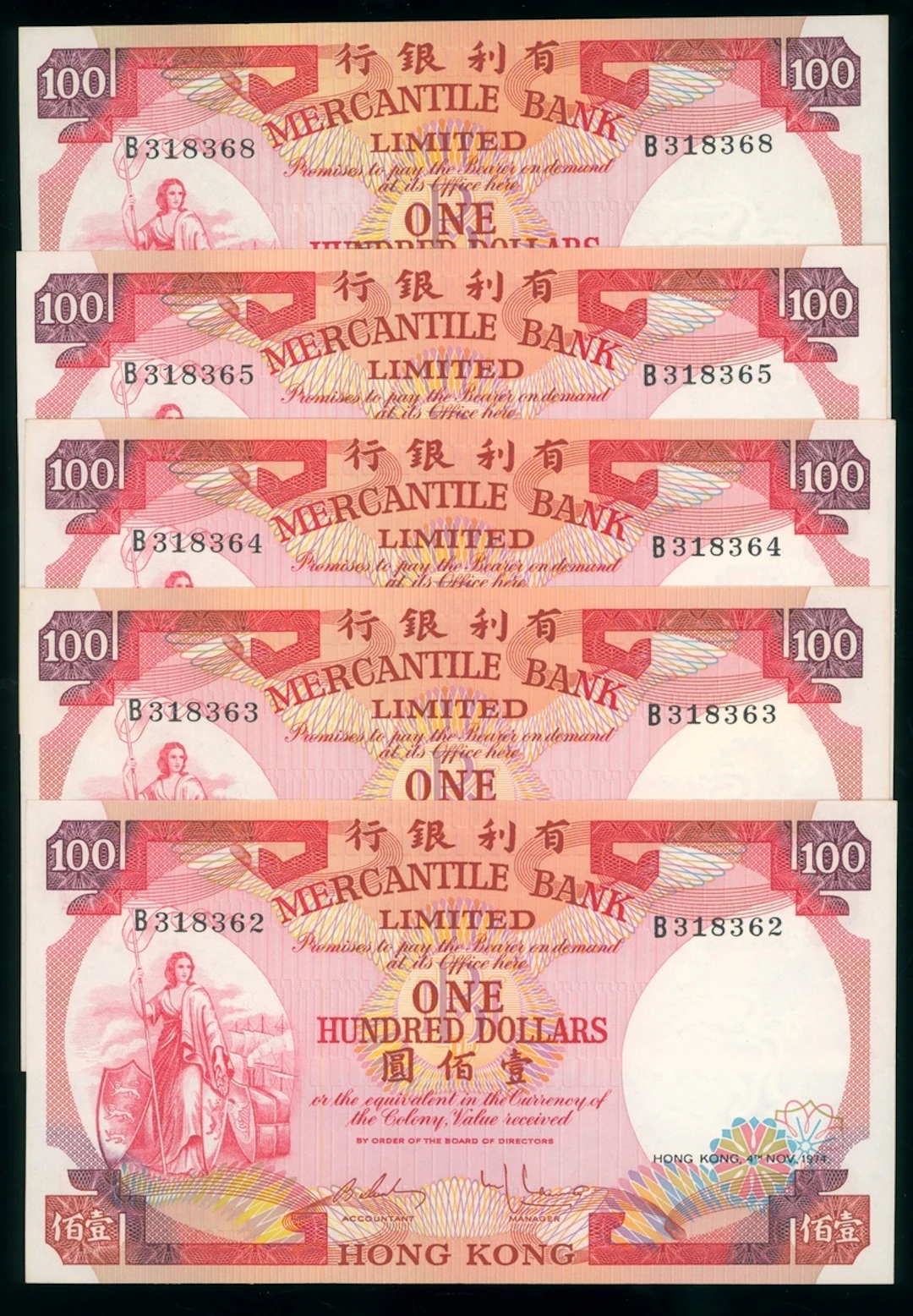 Mercantile Bank Limited, Hong Kong, $100 (5), 4.11.1974, serial numbers