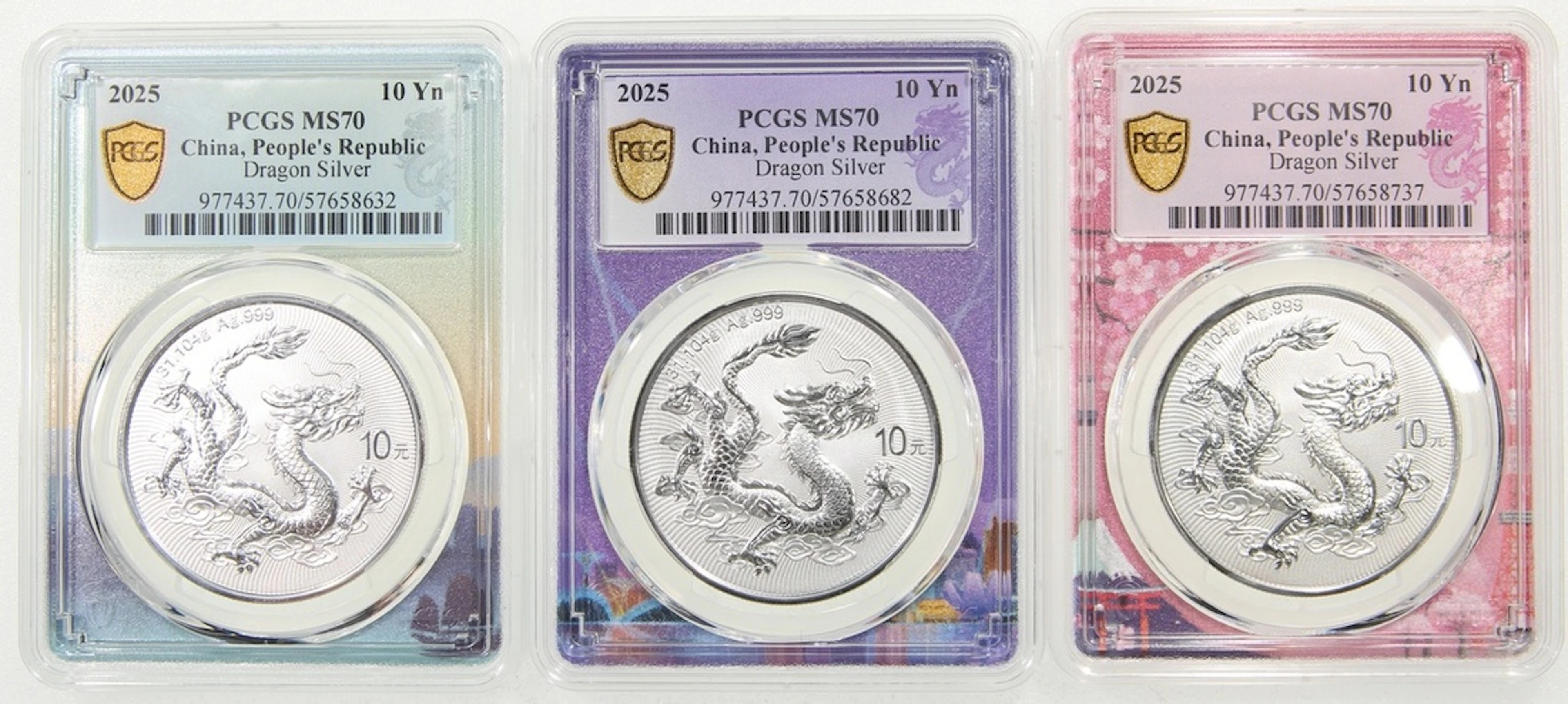 People's Republic of China, [PCGS MS70] silver dragon 10 yuan (3)