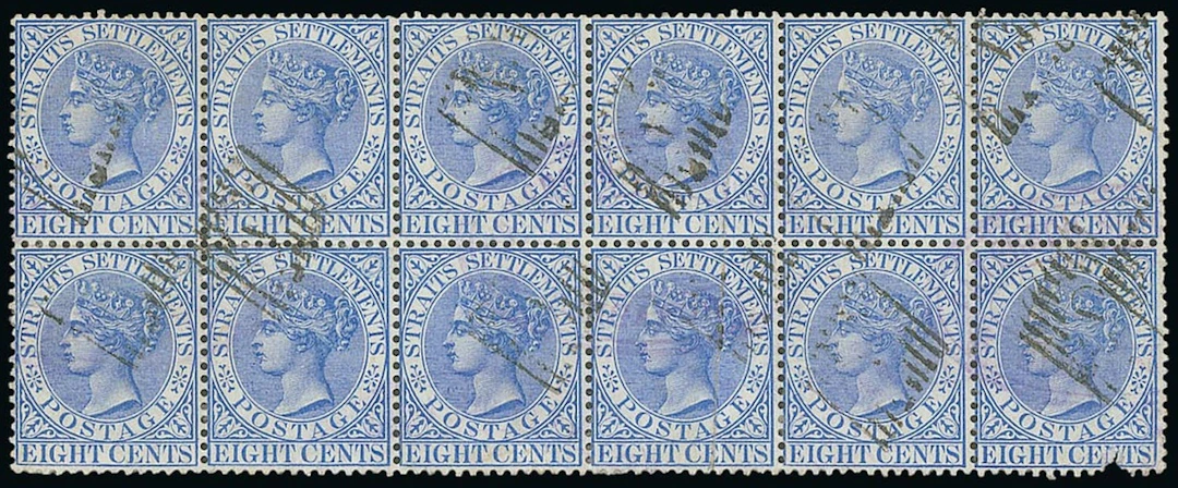 Sarawak Covers and Cancellations 1892 Straits Settlements 8c. bright