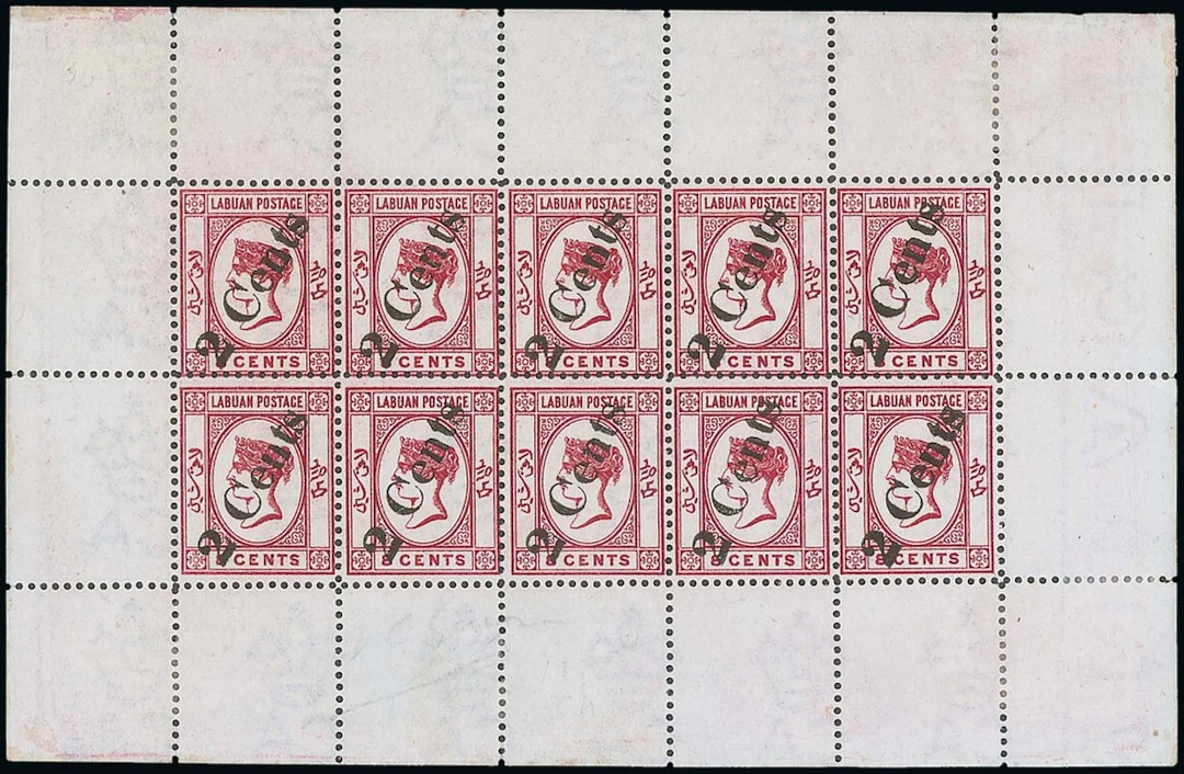 Labuan 1885 (Sept.) Surcharge "2 Cents" on 8c. carmine, a complete
