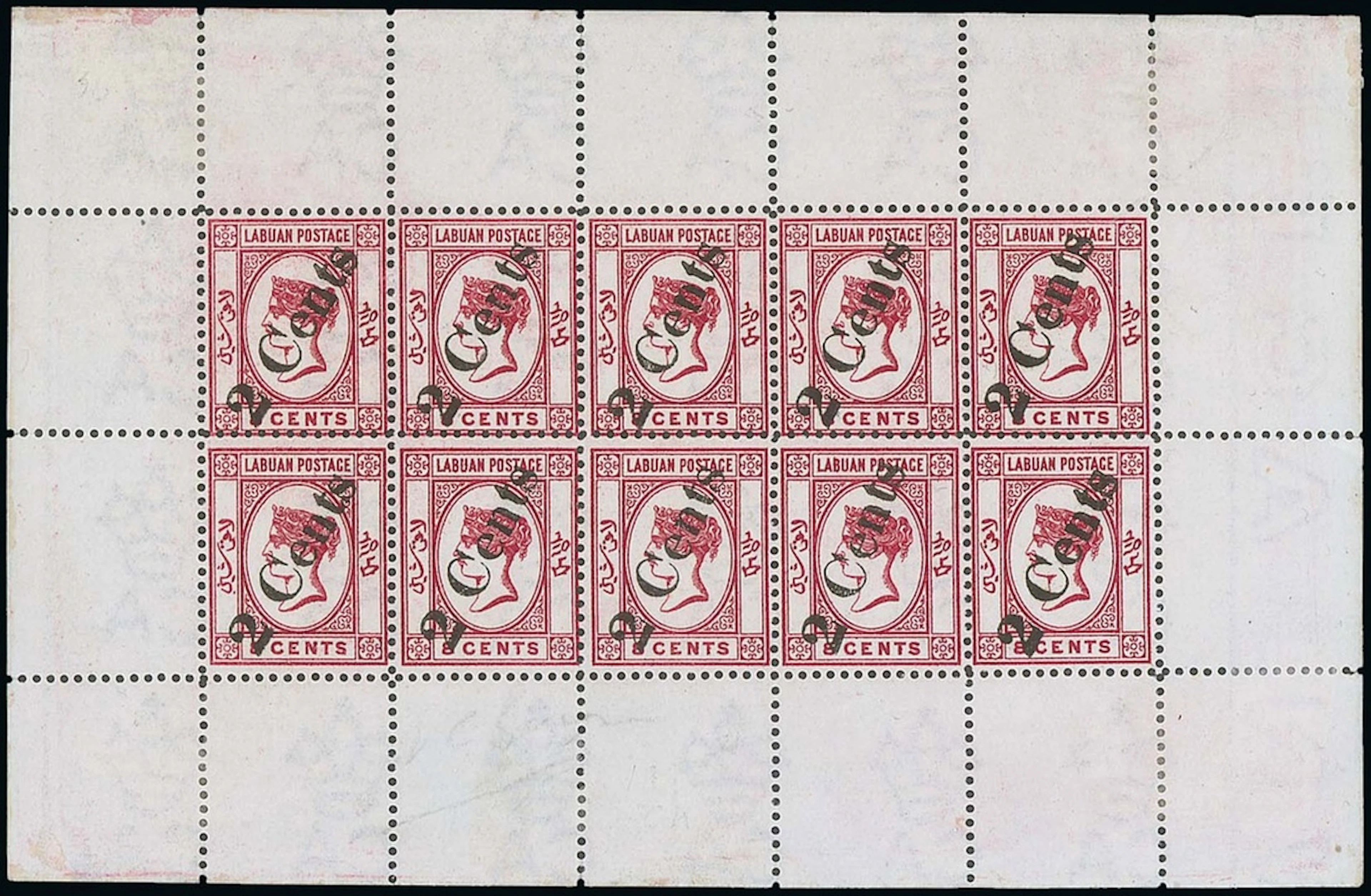 Labuan 1885 (Sept.) Surcharge "2 Cents" on 8c. carmine, a complete