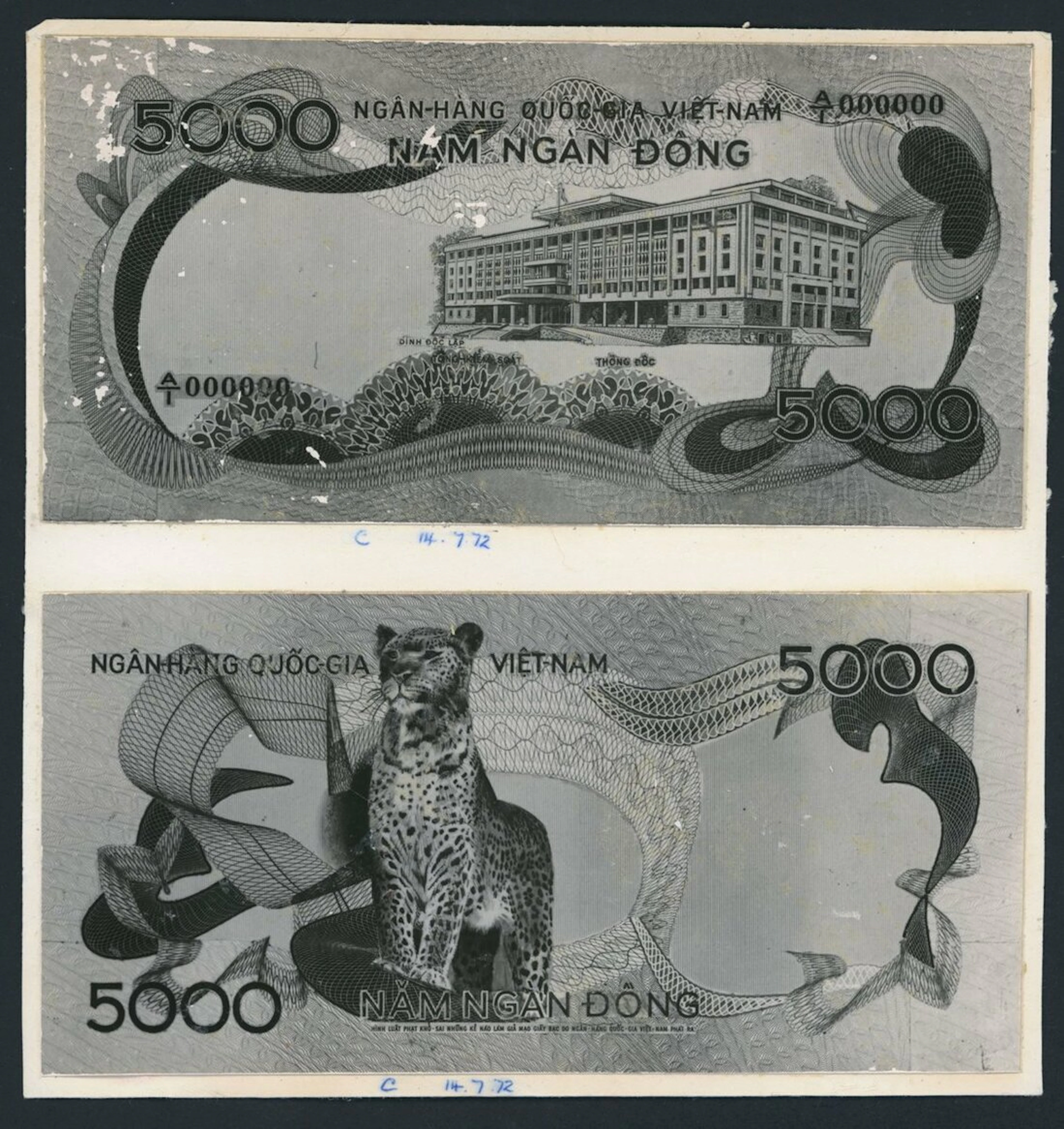 National Bank of Vietnam, [2 notes] obverse and reverse archival photograpghs