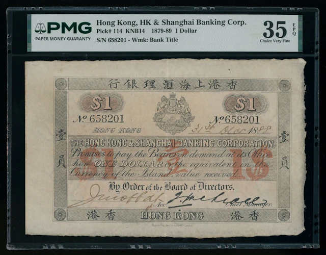 Hongkong & Shanghai Banking Corporation, $1, partially hand written