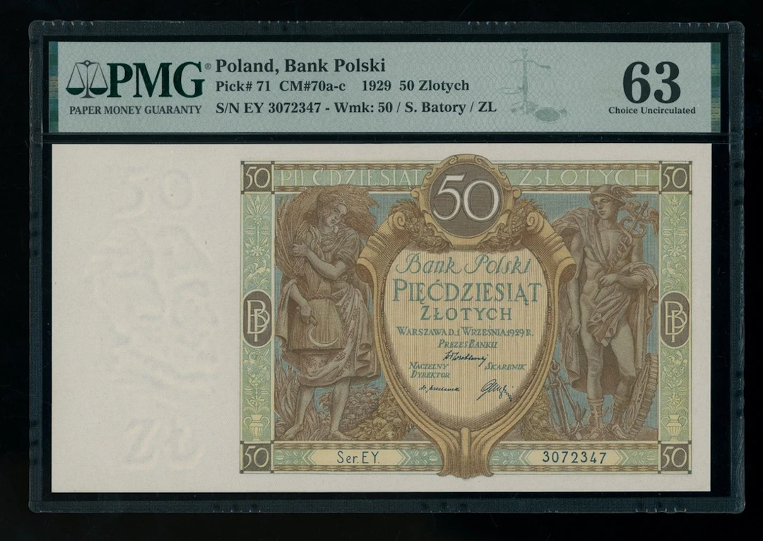Poland, Bank Polski, 50 zlotych, 1929, serial number EY3072347, (Pick 71)