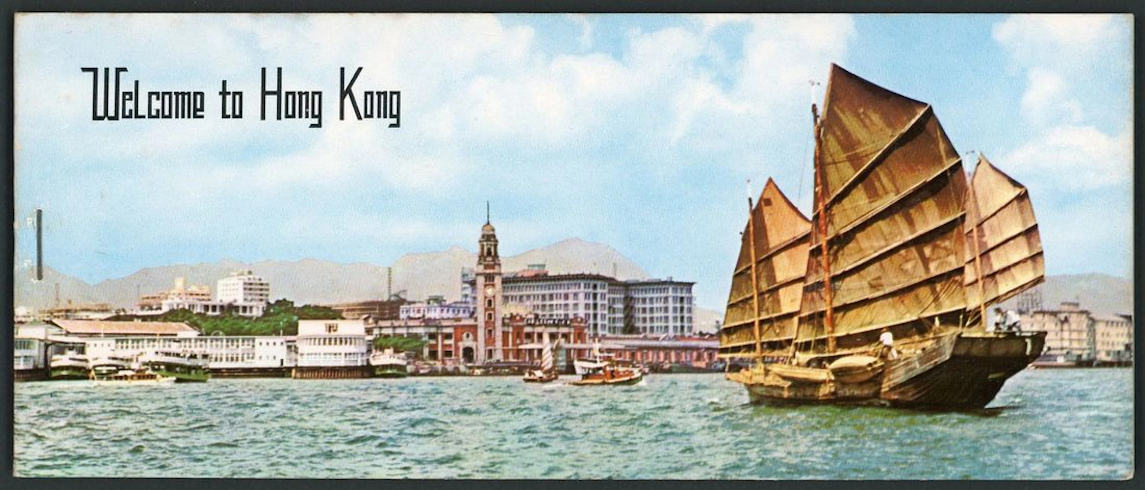 Miscellaneous Picture Postcard Hong Kong