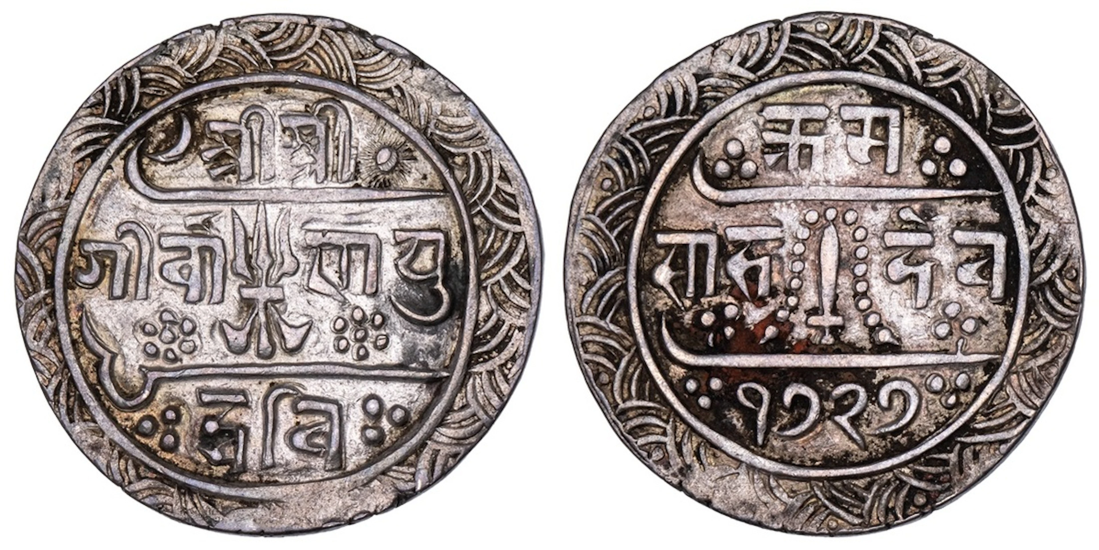 NGC AU | Nepal, Girvan Yuddha Vikram Shah (1799-1816), ¾-Mohar, SE