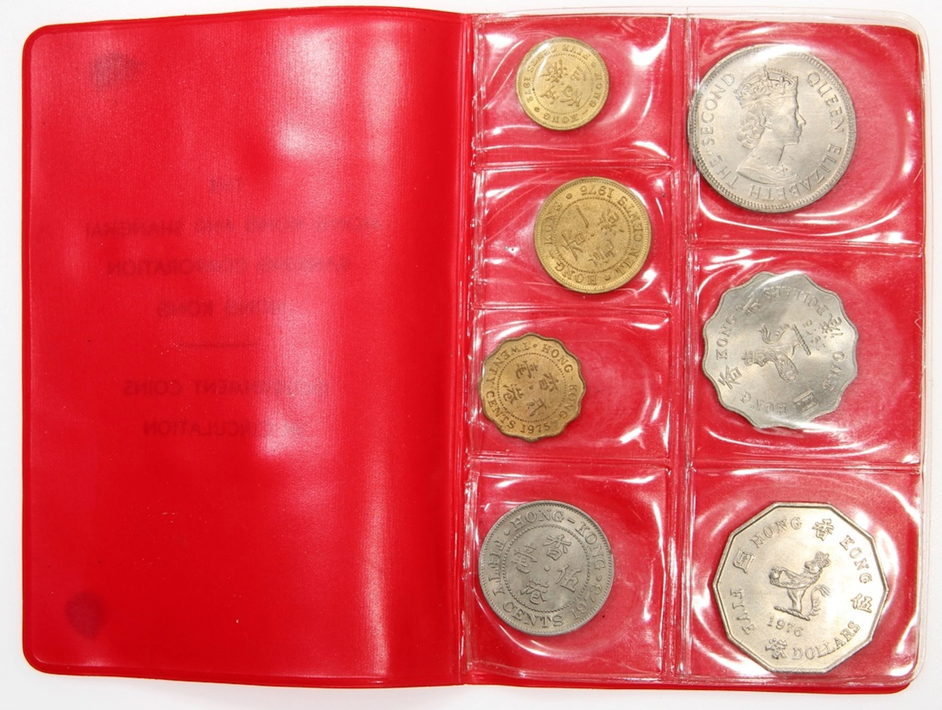 Hong Kong, Elizabeth II, a set of 7x standard circulation coins, 1970s