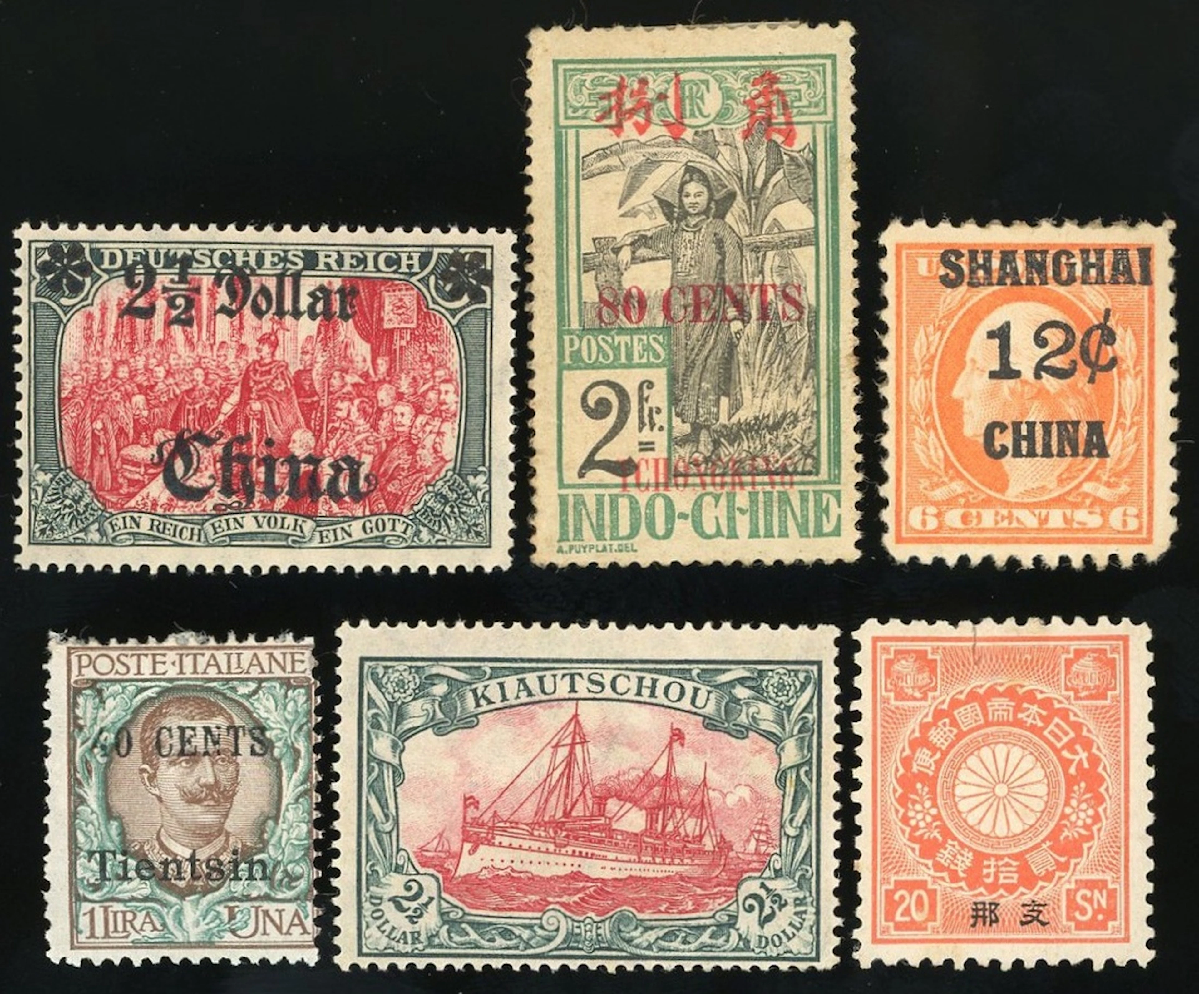 China Collection and Ranges