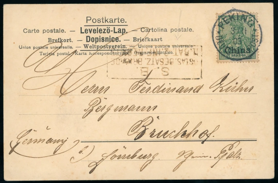 China Foreign Post Office Covers