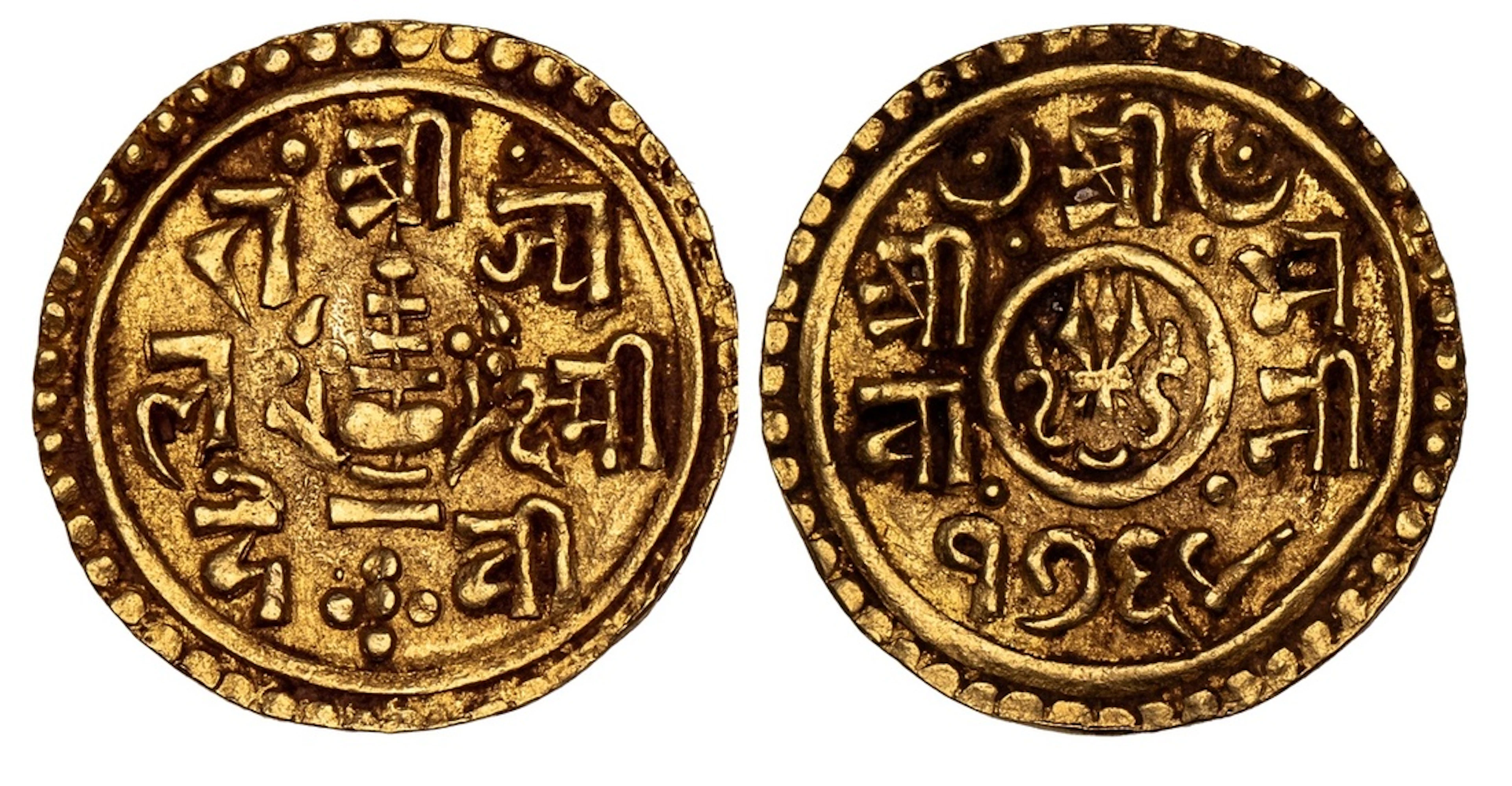 Nepal, Rajendra Vikram Shah (1816-1847), in the name of Queen Rajya