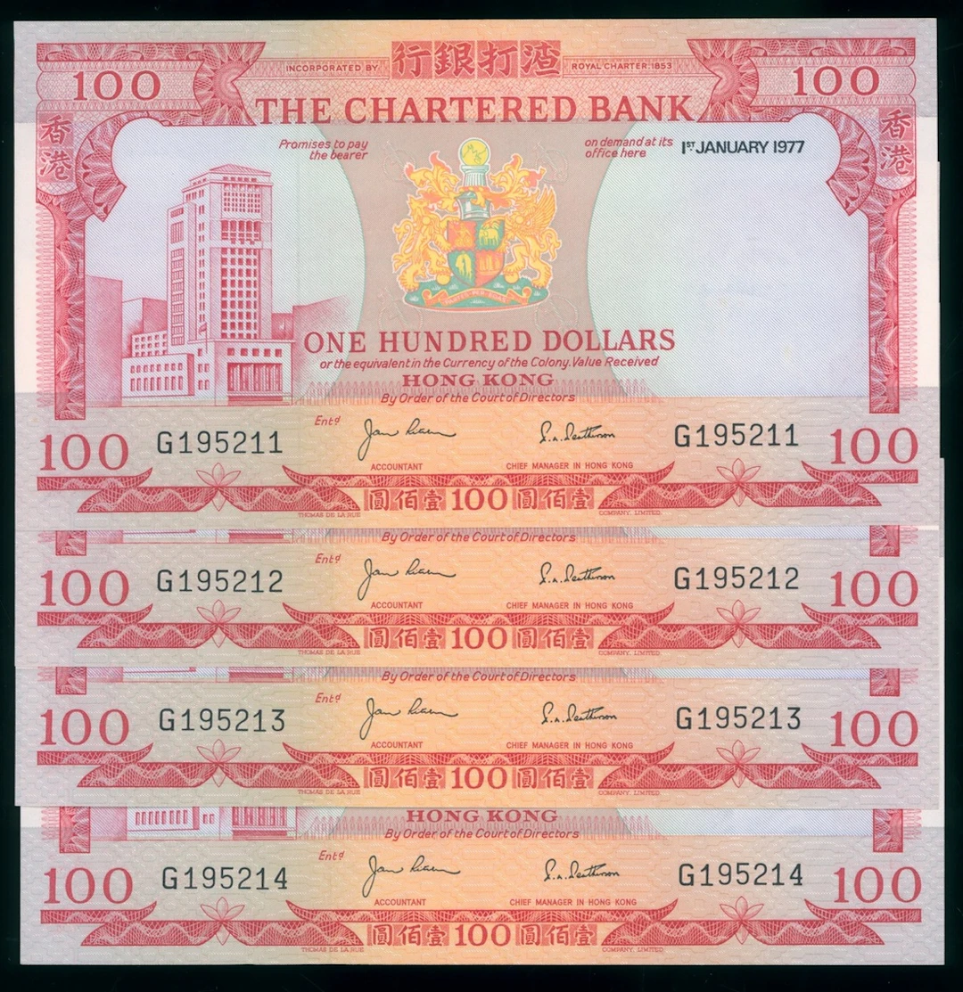 Chartered Bank, Hong Kong, consecutive $100 (4), 1.1.1977, serial