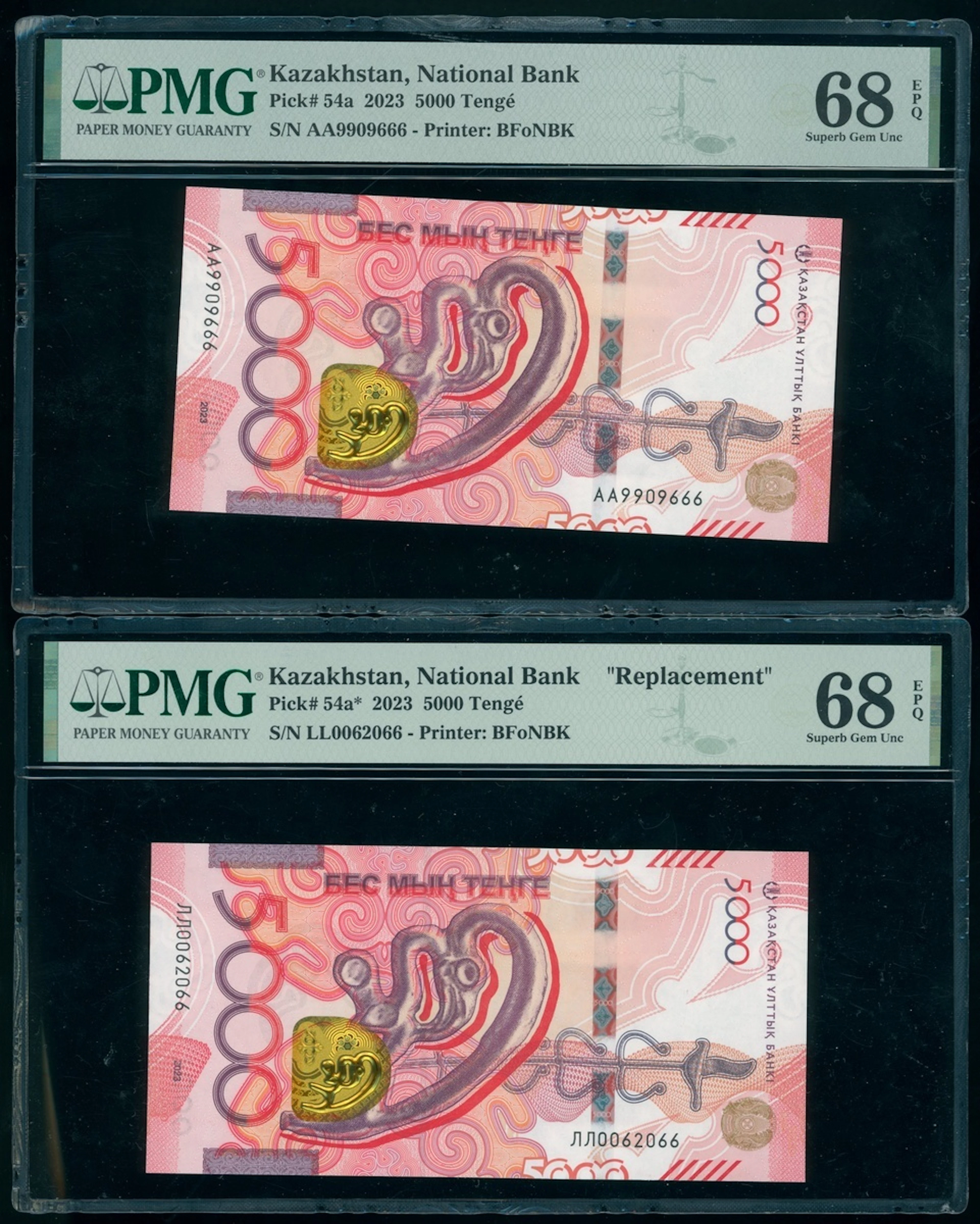 Kazakhstan, a pair of 5000 tenge, 2023, including serial numbers AA909666