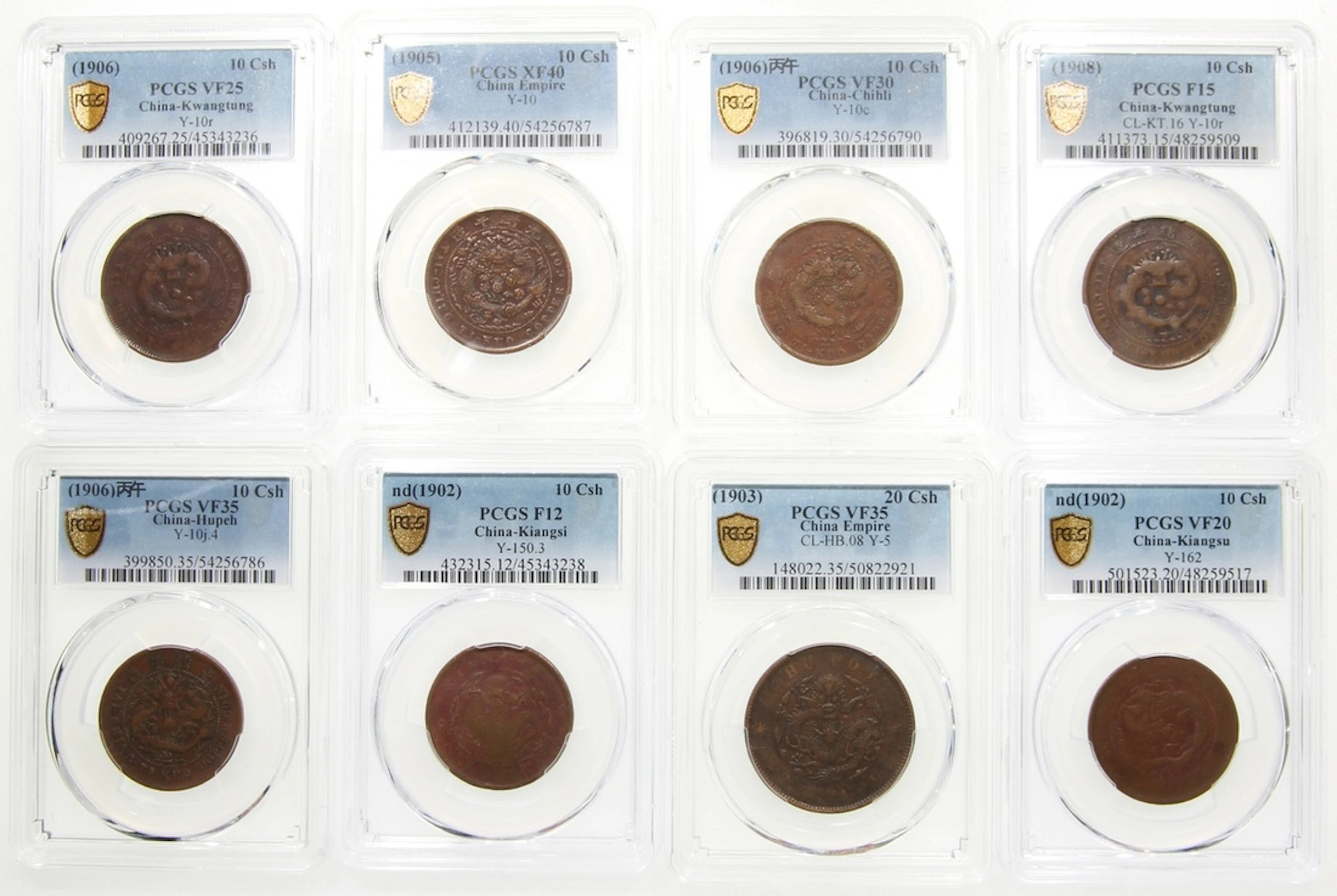 China, Qing Dynasty, a group of 8x copper coins, including 7x 10 cash